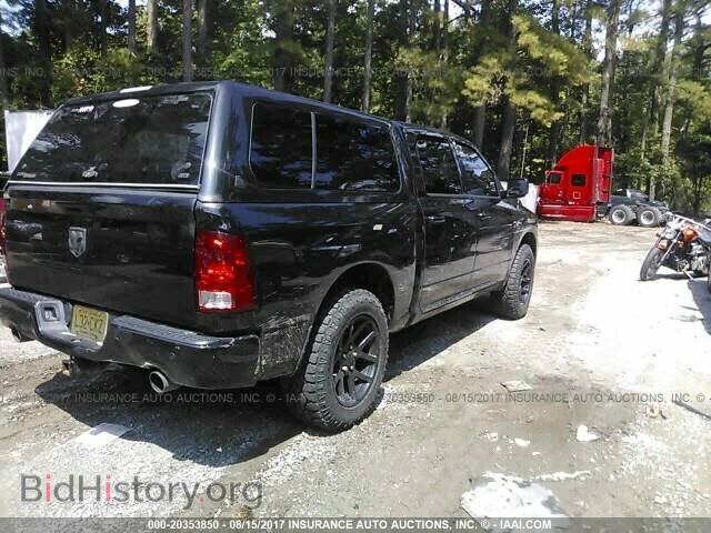 2012 Dodge Ram 1500 - VIN: 1C6RD7MT5CS305017 - Photo 4