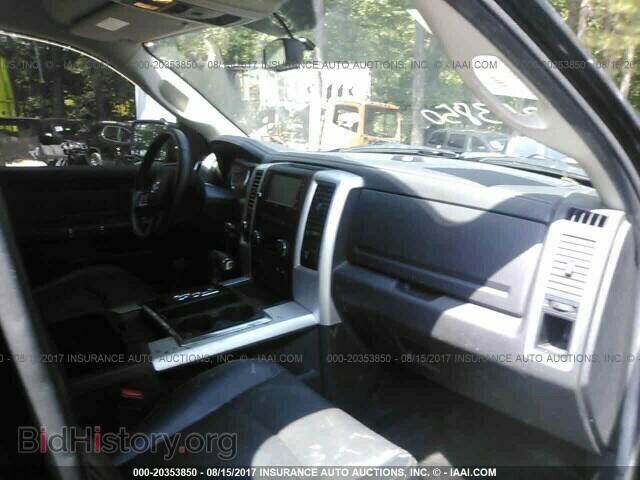 2012 Dodge Ram 1500 - VIN: 1C6RD7MT5CS305017 - Photo 5