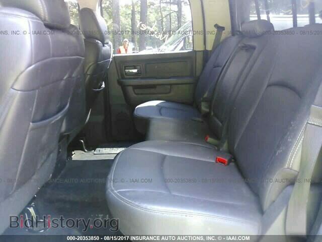 2012 Dodge Ram 1500 - VIN: 1C6RD7MT5CS305017 - Photo 8