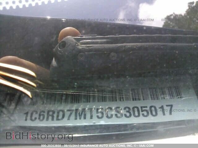 2012 Dodge Ram 1500 - VIN: 1C6RD7MT5CS305017 - Photo 9