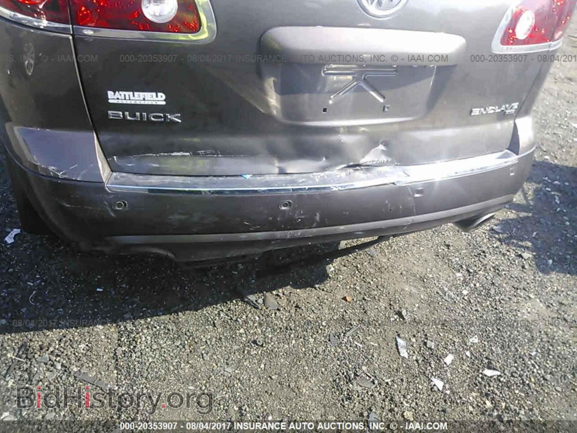 2012 Buick Enclave - VIN: 5GAKVCED6CJ261060 - Photo 6