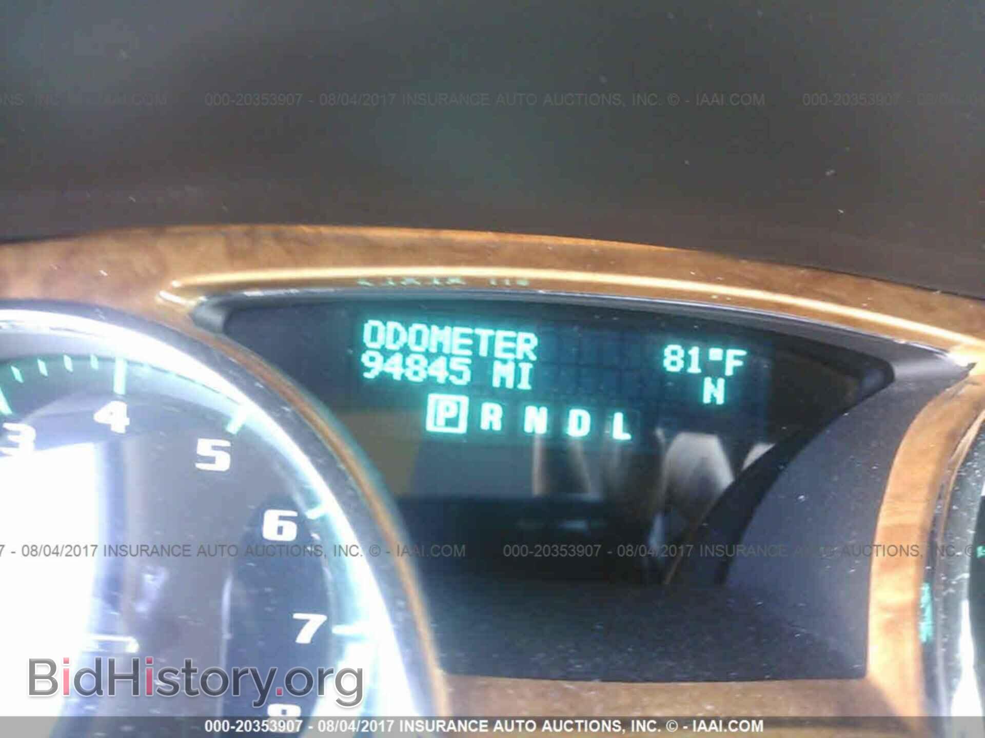 2012 Buick Enclave - VIN: 5GAKVCED6CJ261060 - Photo 7