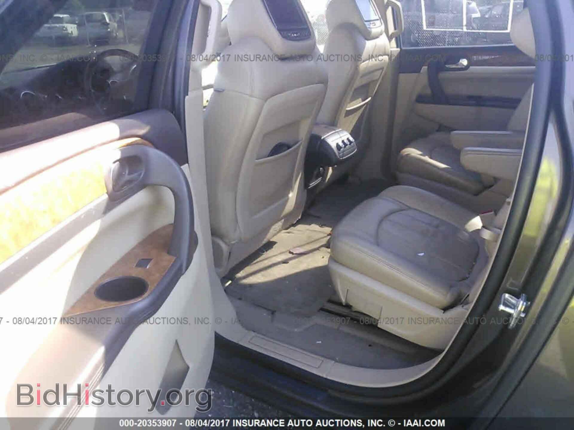 2012 Buick Enclave - VIN: 5GAKVCED6CJ261060 - Photo 8