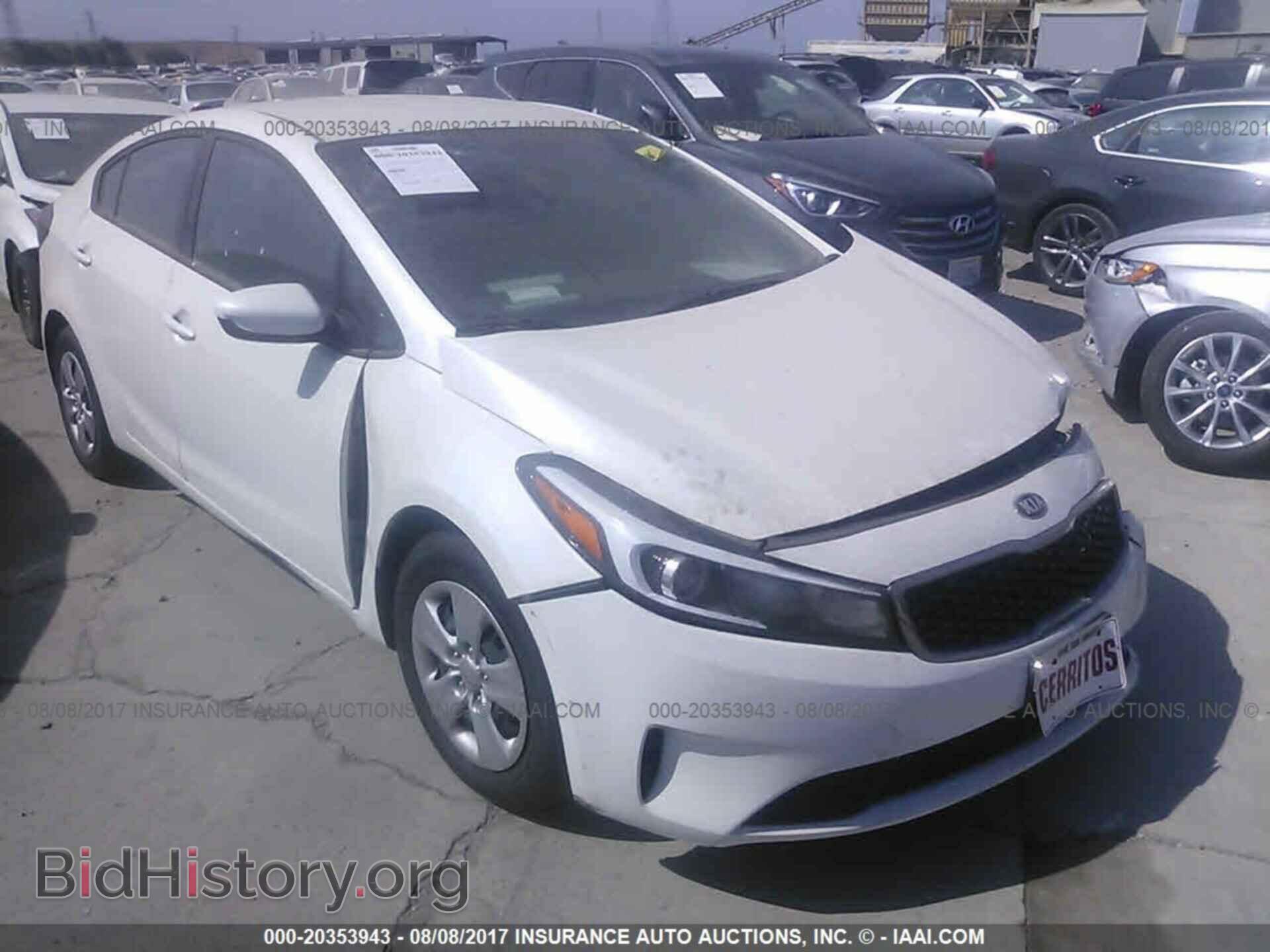 Photo 3KPFL4A76HE056824 - Kia Forte 2017