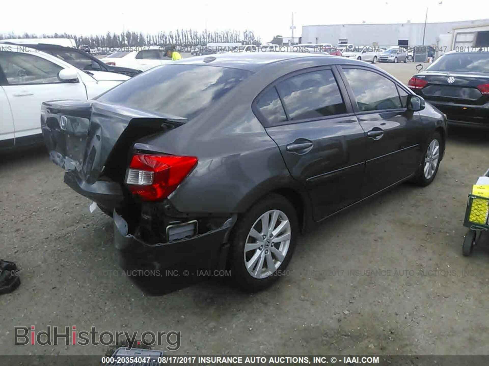 2012 Honda Civic - VIN: 2HGFB2F98CH551851 - Фото 4