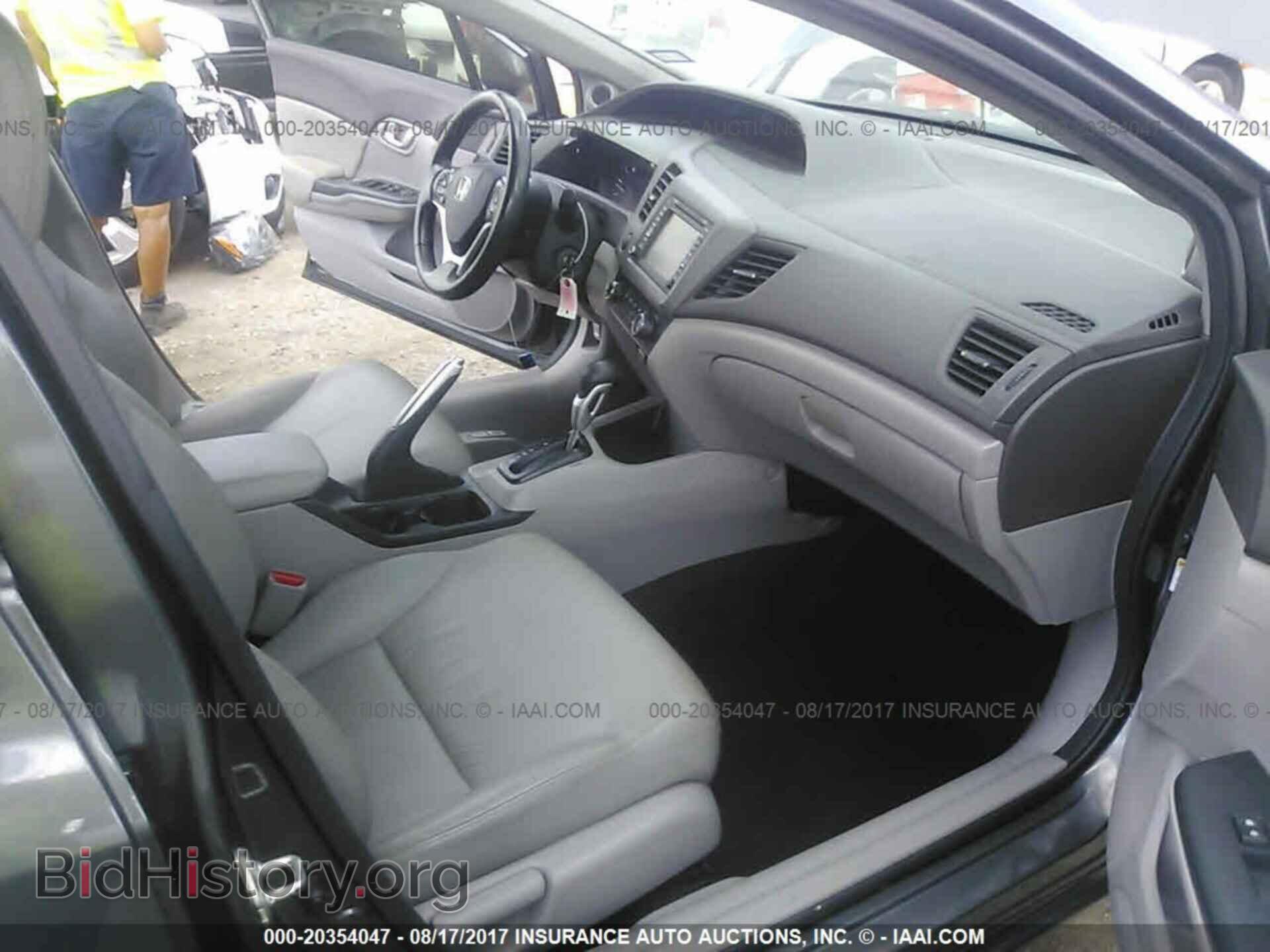 2012 Honda Civic - VIN: 2HGFB2F98CH551851 - Фото 5