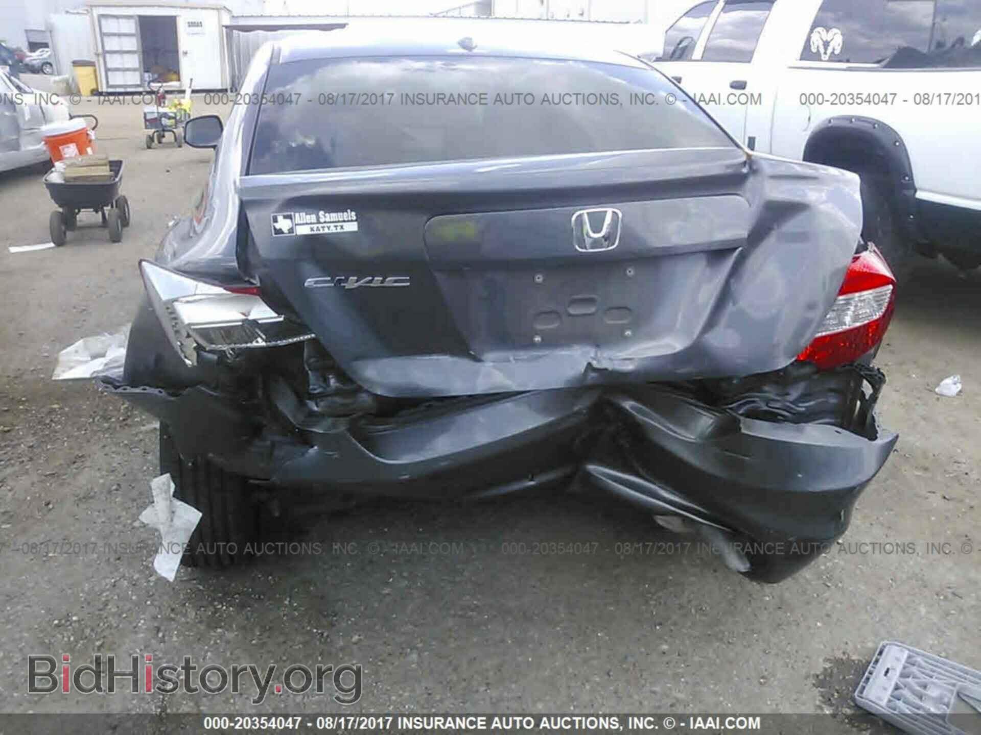 2012 Honda Civic - VIN: 2HGFB2F98CH551851 - Фото 6