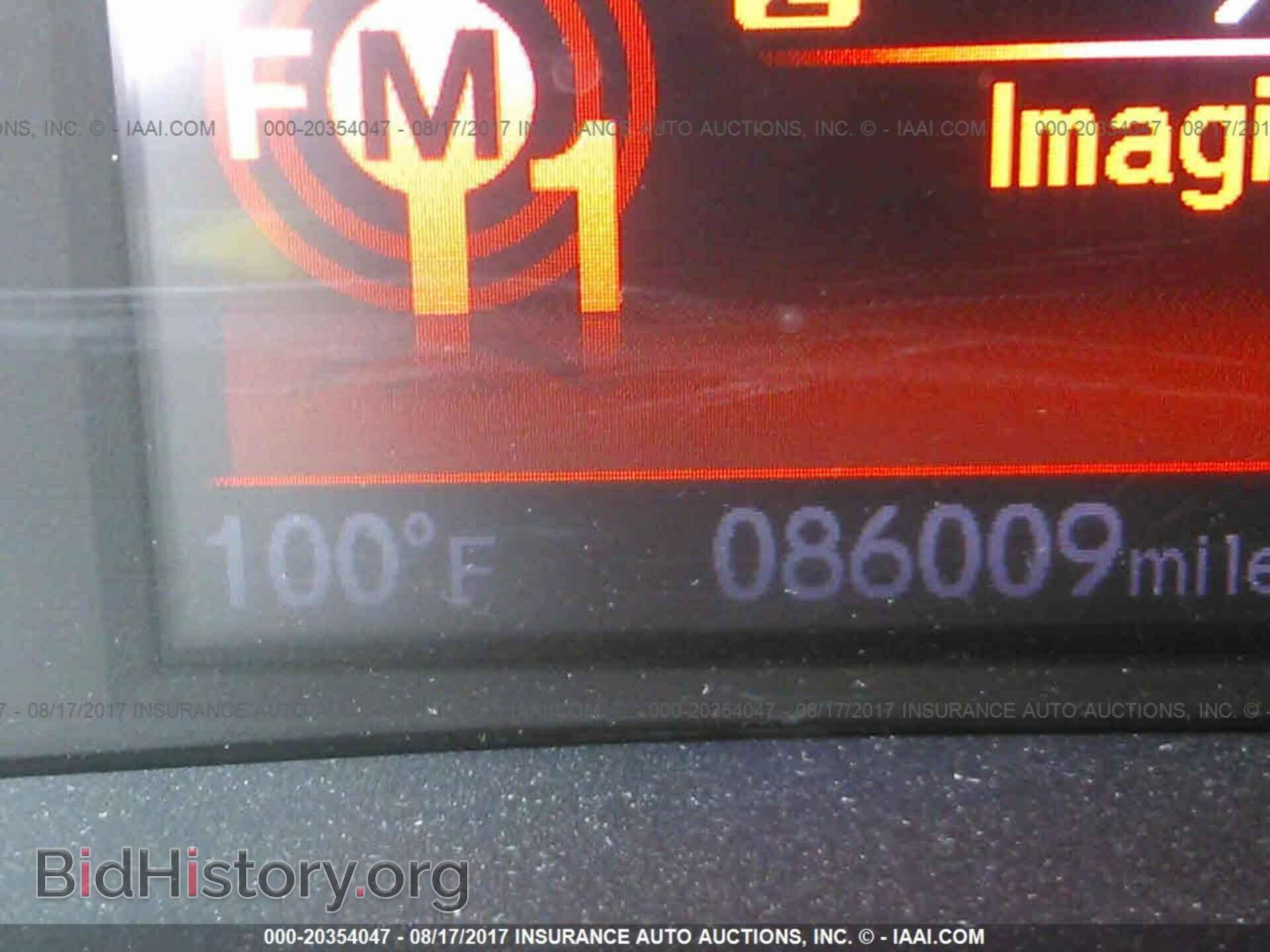 2012 Honda Civic - VIN: 2HGFB2F98CH551851 - Фото 7