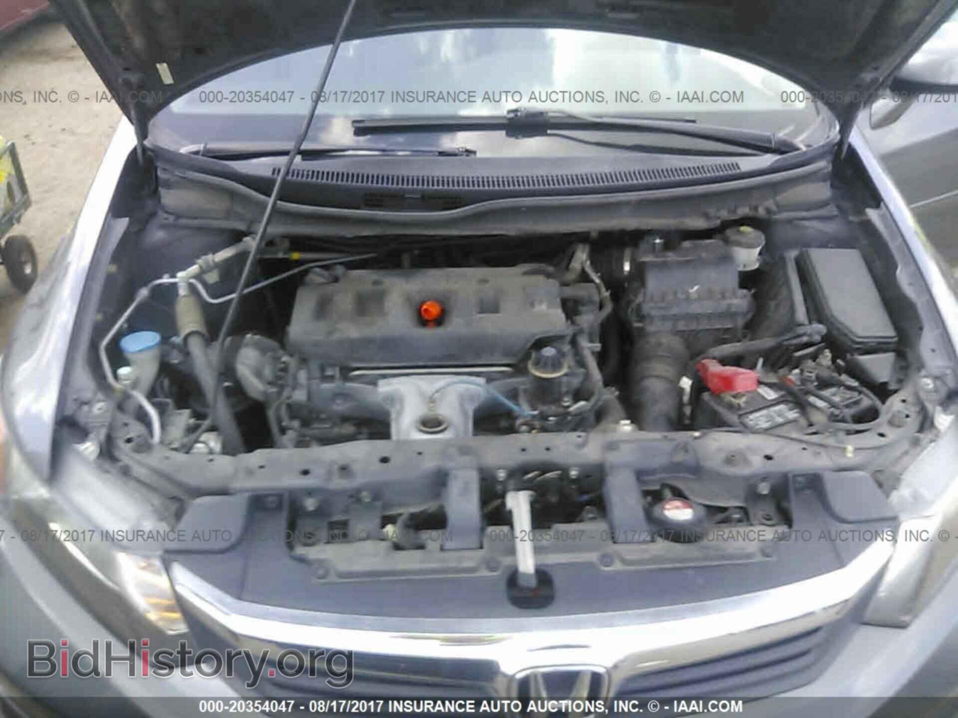 2012 Honda Civic - VIN: 2HGFB2F98CH551851 - Фото 10