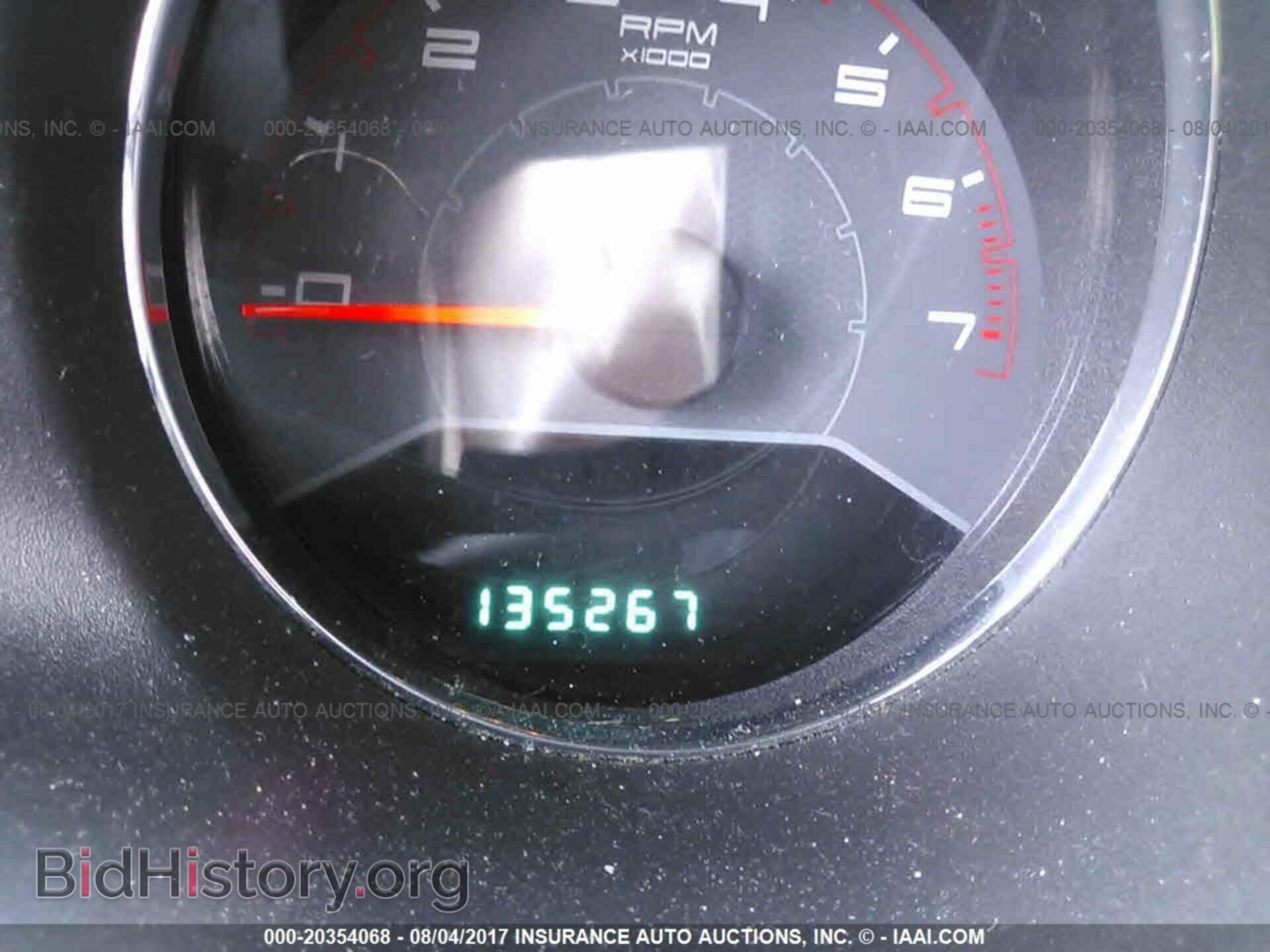 2012 Dodge Avenger - VIN: 1C3CDZAB4CN294424 - Фото 7
