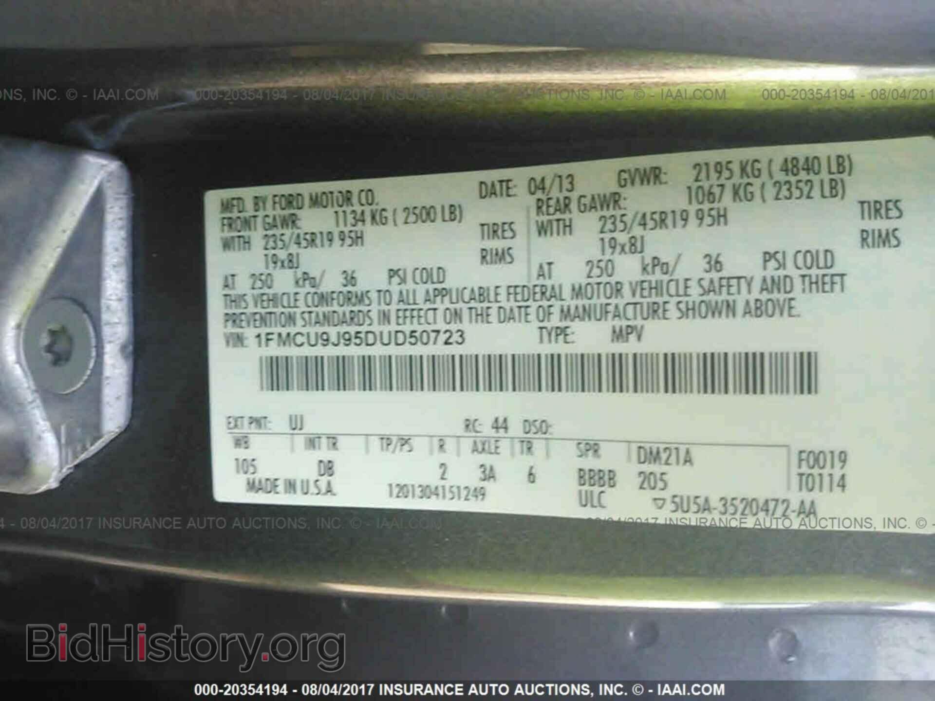 2013 Ford Escape - VIN: 1FMCU9J95DUD50723 - Photo 9