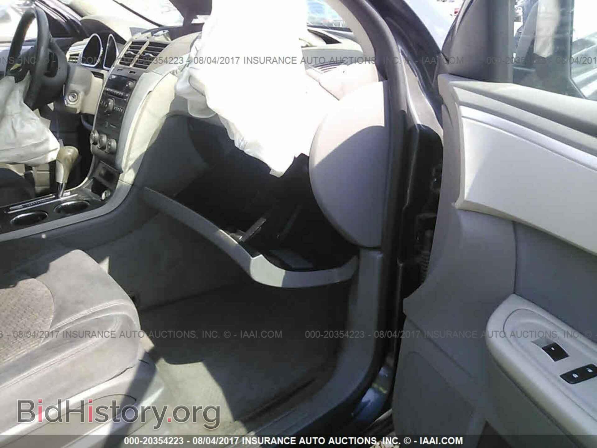 2012 Chevrolet Traverse - VIN: 1GNKRFED1CJ280403 - Фото 5