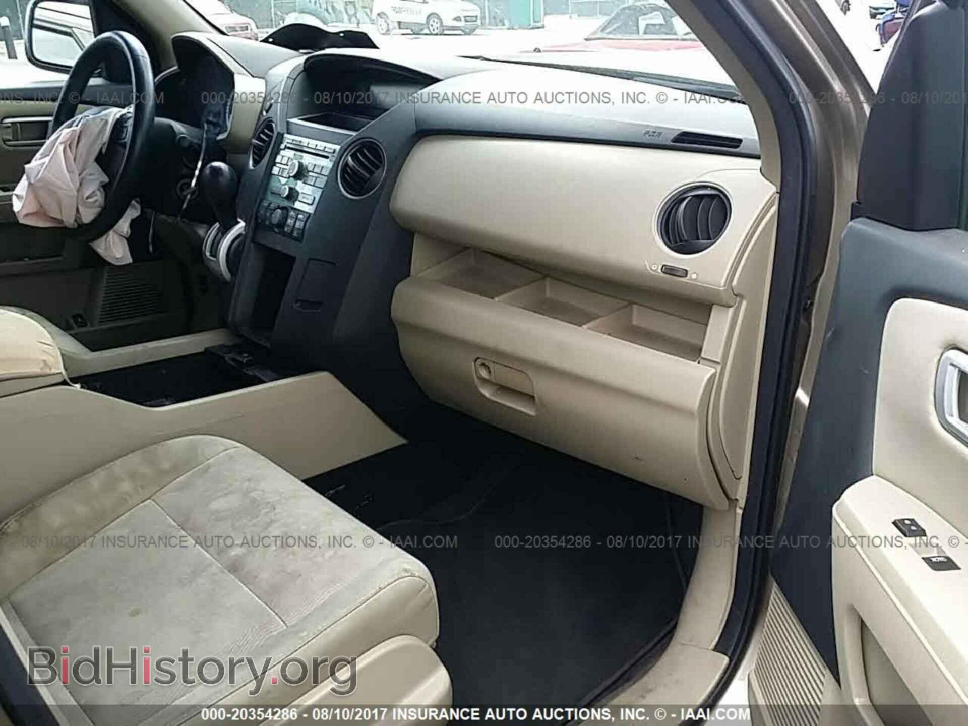 2011 Honda Pilot - VIN: 5FNYF3H27BB037575 - Фото 5