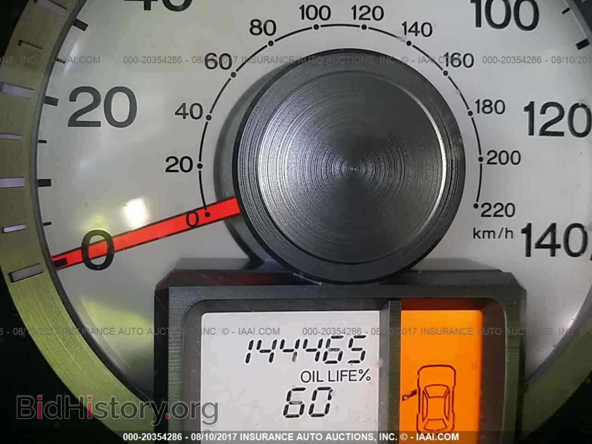 2011 Honda Pilot - VIN: 5FNYF3H27BB037575 - Фото 7