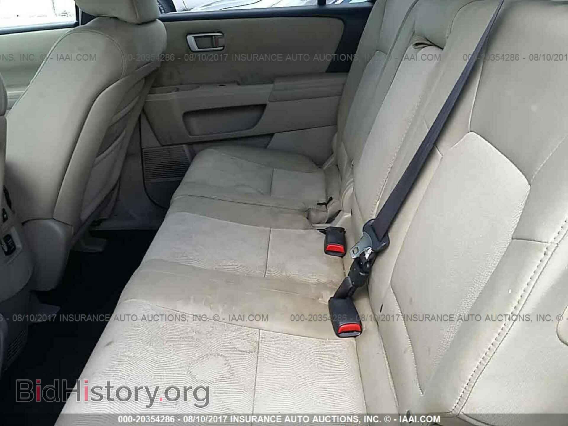 2011 Honda Pilot - VIN: 5FNYF3H27BB037575 - Фото 8