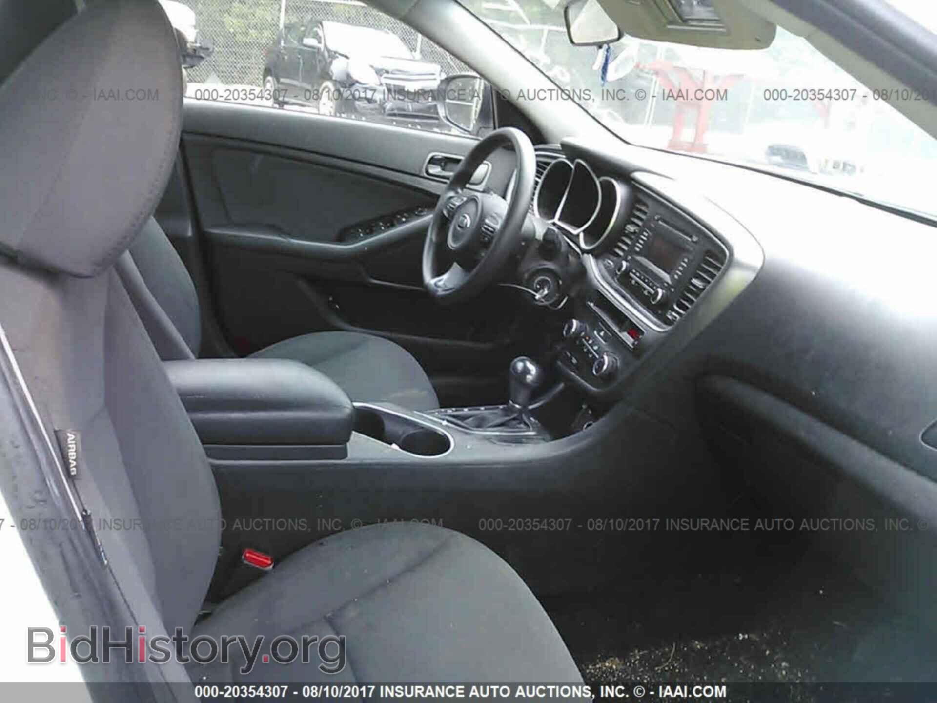 2015 Kia Optima - VIN: KNAGM4A75F5640316 - Фото 5