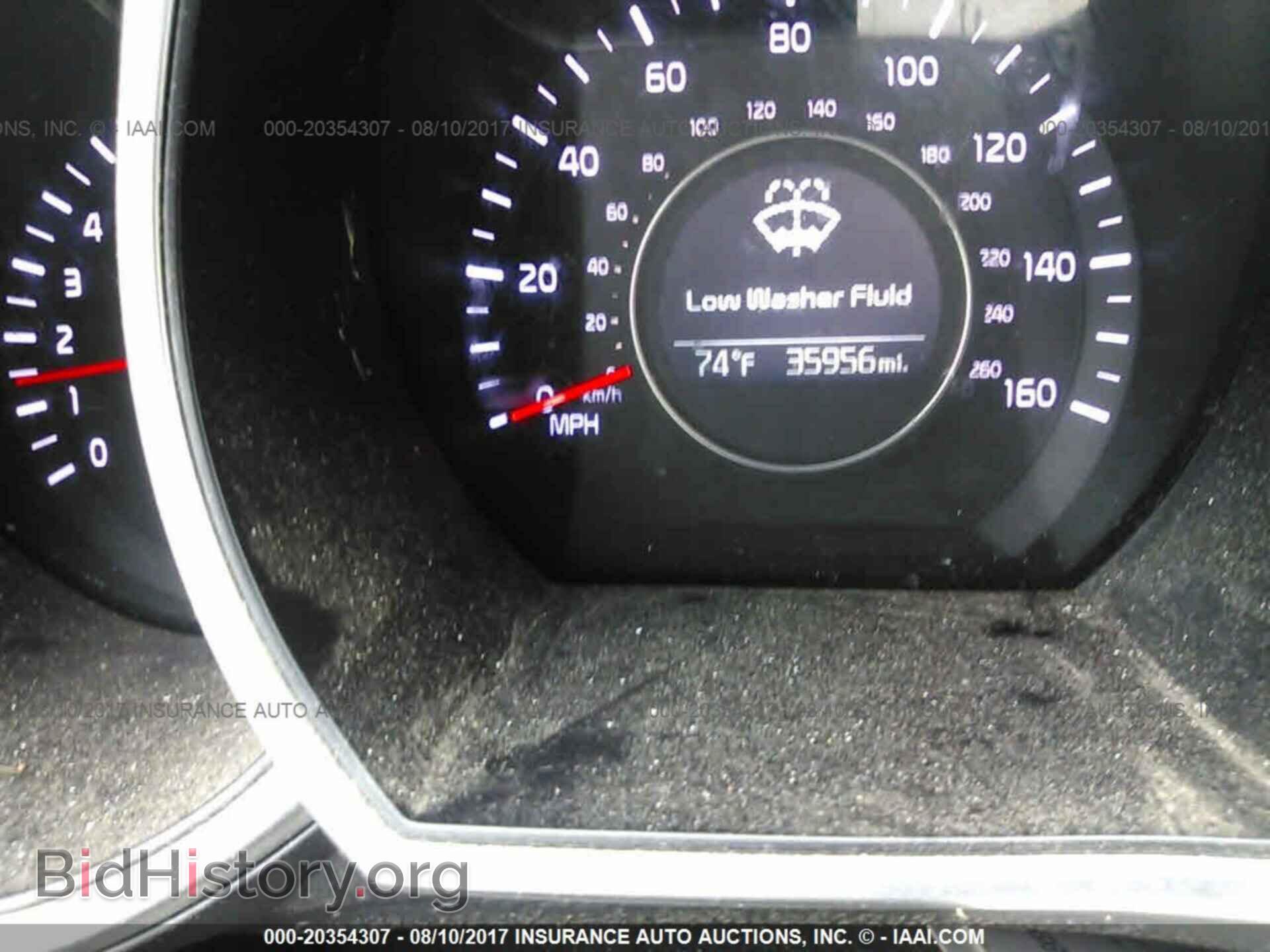 2015 Kia Optima - VIN: KNAGM4A75F5640316 - Фото 7