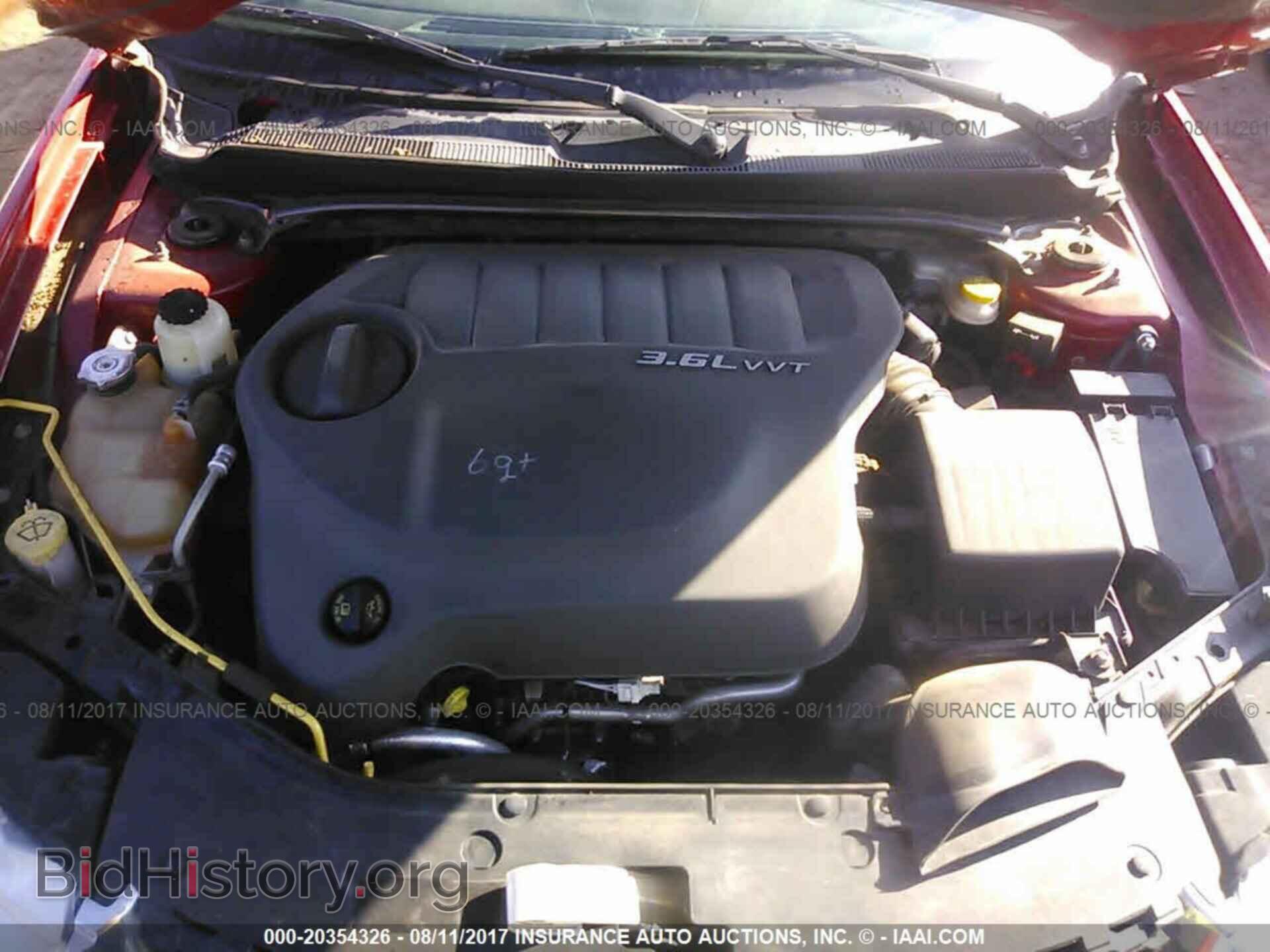 2012 Dodge Avenger - VIN: 1C3CDZAG8CN254486 - Photo 10
