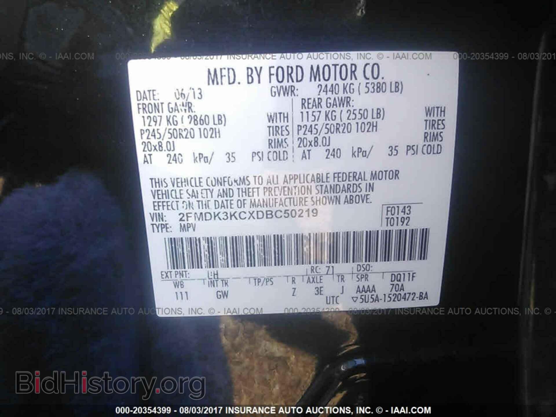 2013 Ford Edge - VIN: 2FMDK3KCXDBC50219 - Photo 9