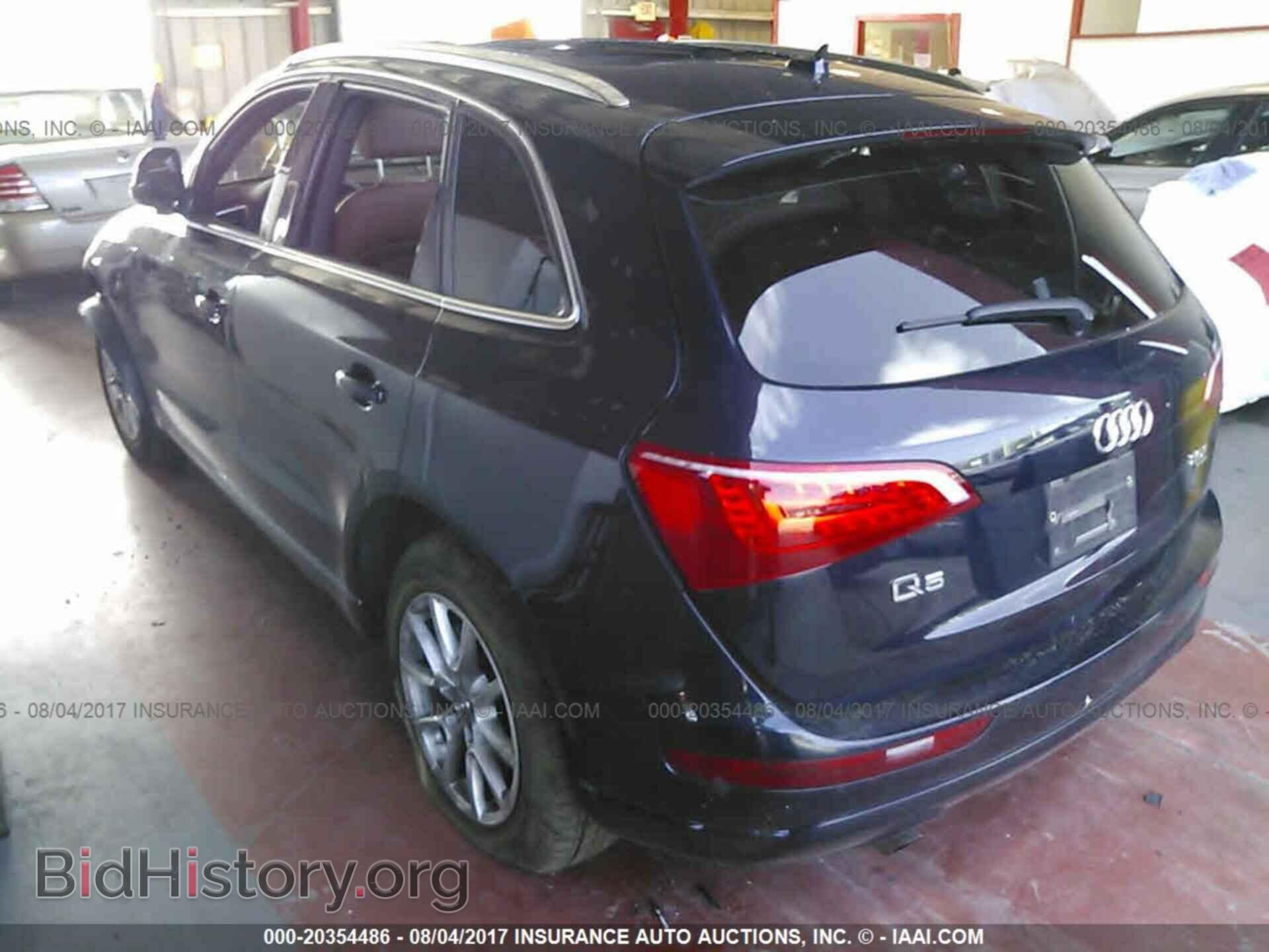 2011 Audi Q5 - VIN: WA1LFAFP4BA065804 - Фото 3