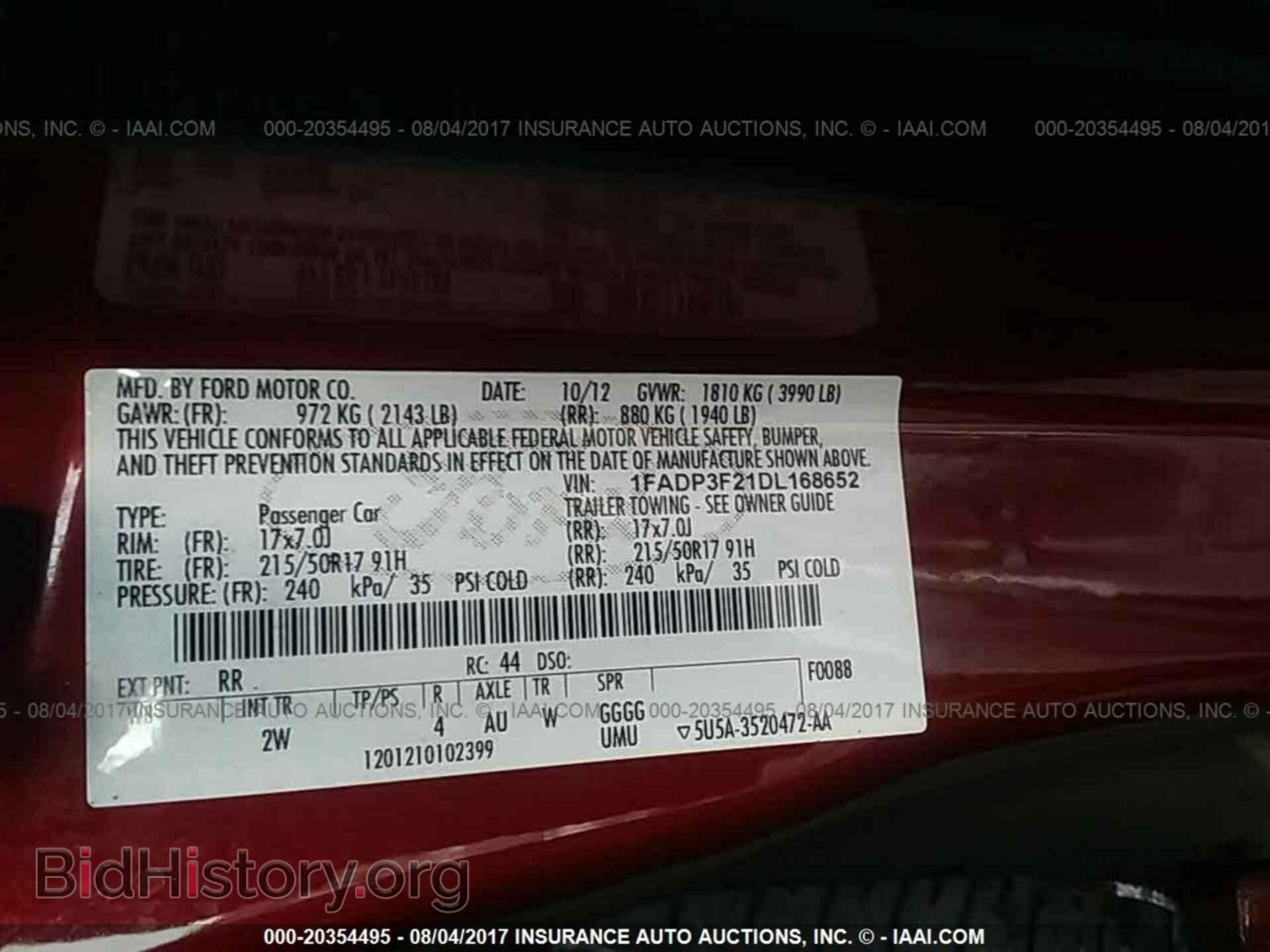2013 Ford Focus - VIN: 1FADP3F21DL168652 - Фото 9