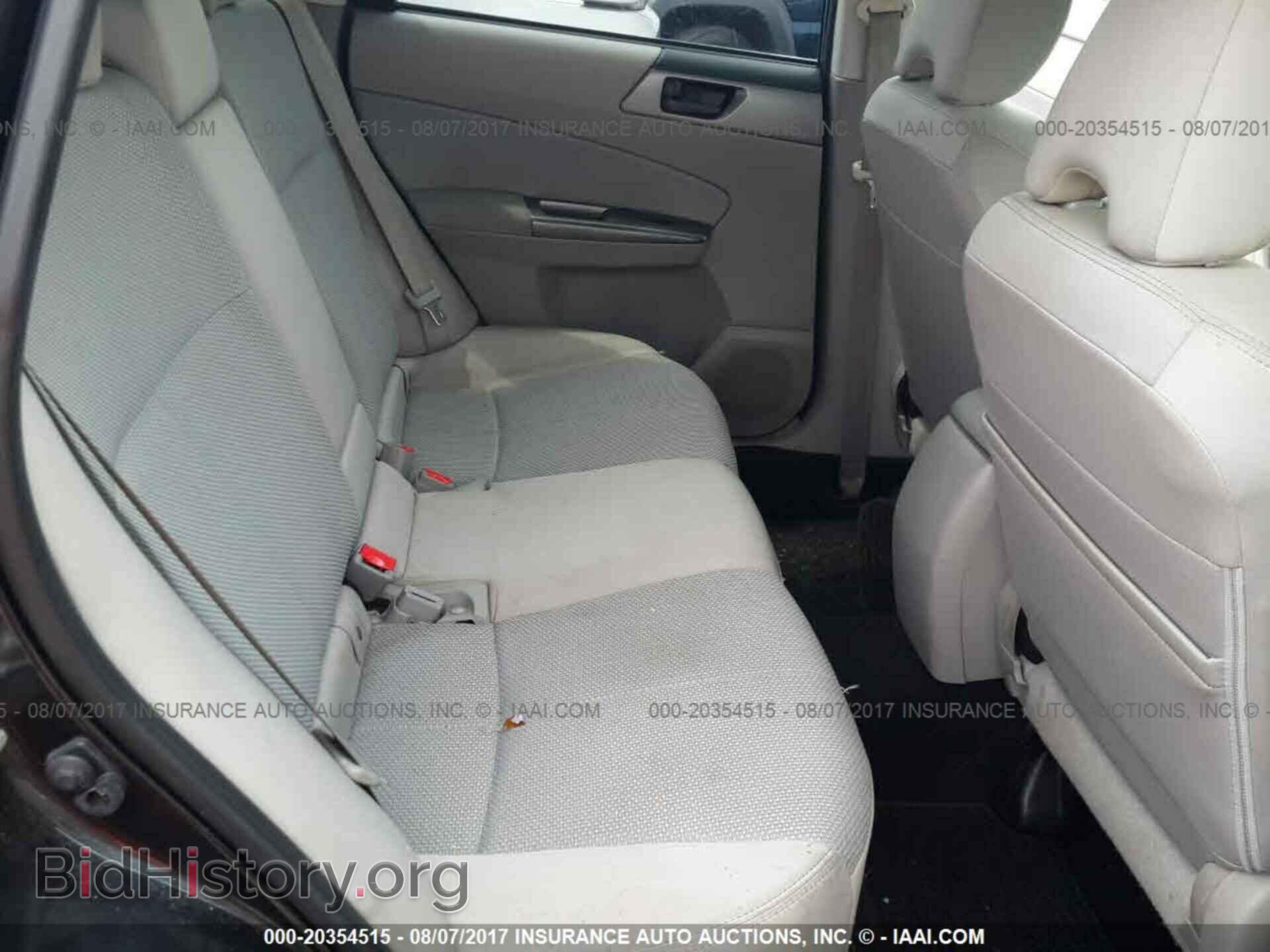 2012 Subaru Forester - VIN: JF2SHBBCXCH439329 - Photo 8