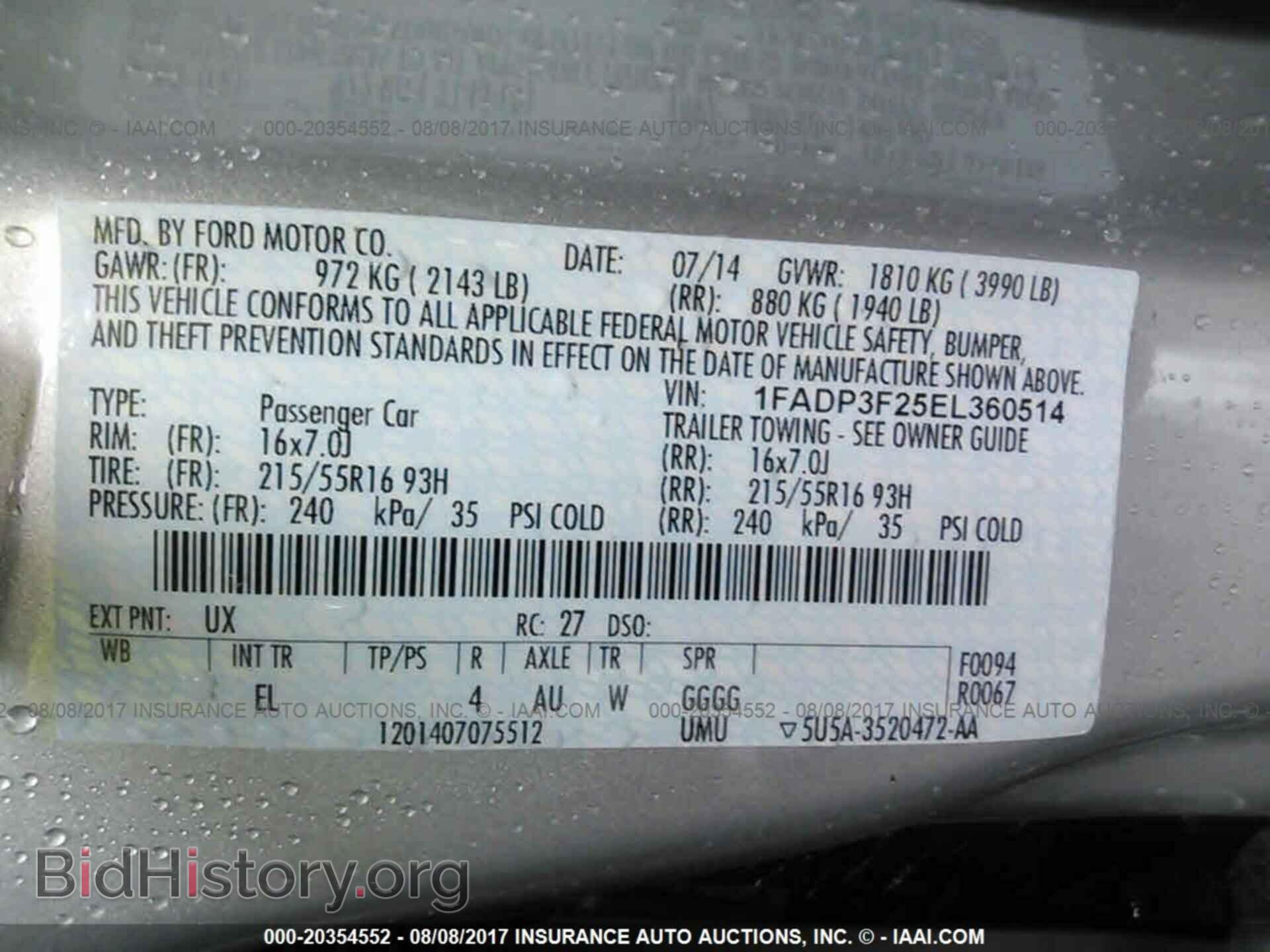 2014 Ford Focus - VIN: 1FADP3F25EL360514 - Photo 9