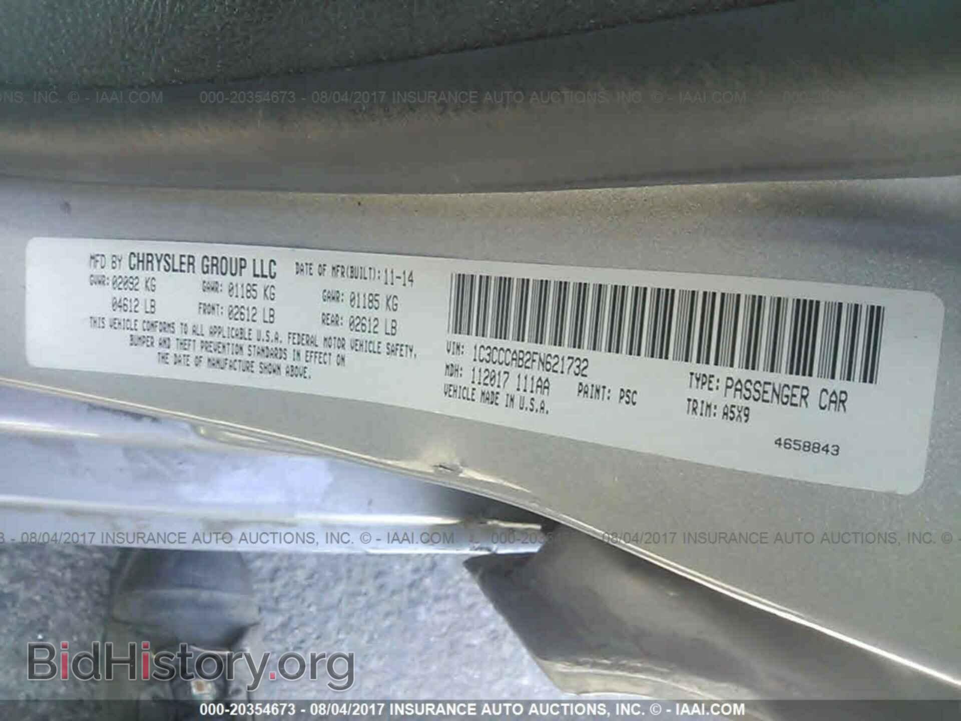 2015 Chrysler 200 - VIN: 1C3CCCAB2FN621732 - Photo 9