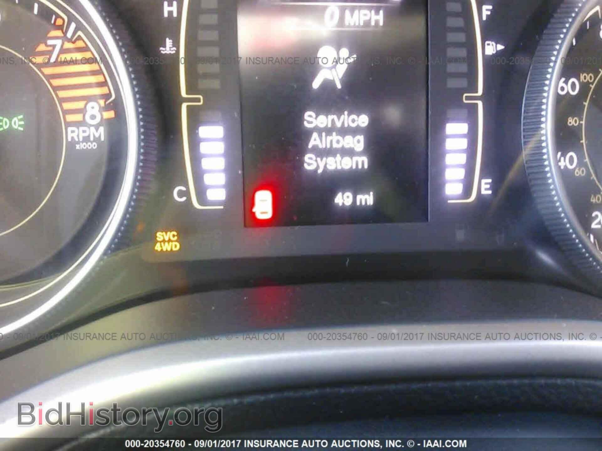 2017 Jeep Cherokee - VIN: 1C4PJMCS2HW597032 - Фото 7