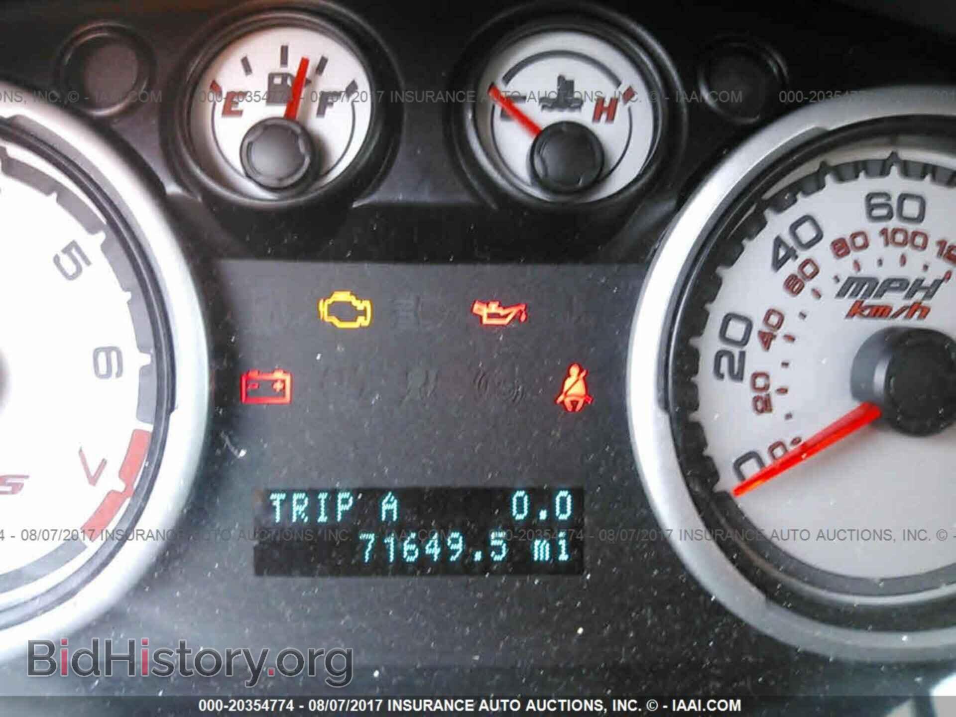 2011 Ford Focus - VIN: 1FAHP3FN1BW129549 - Фото 7