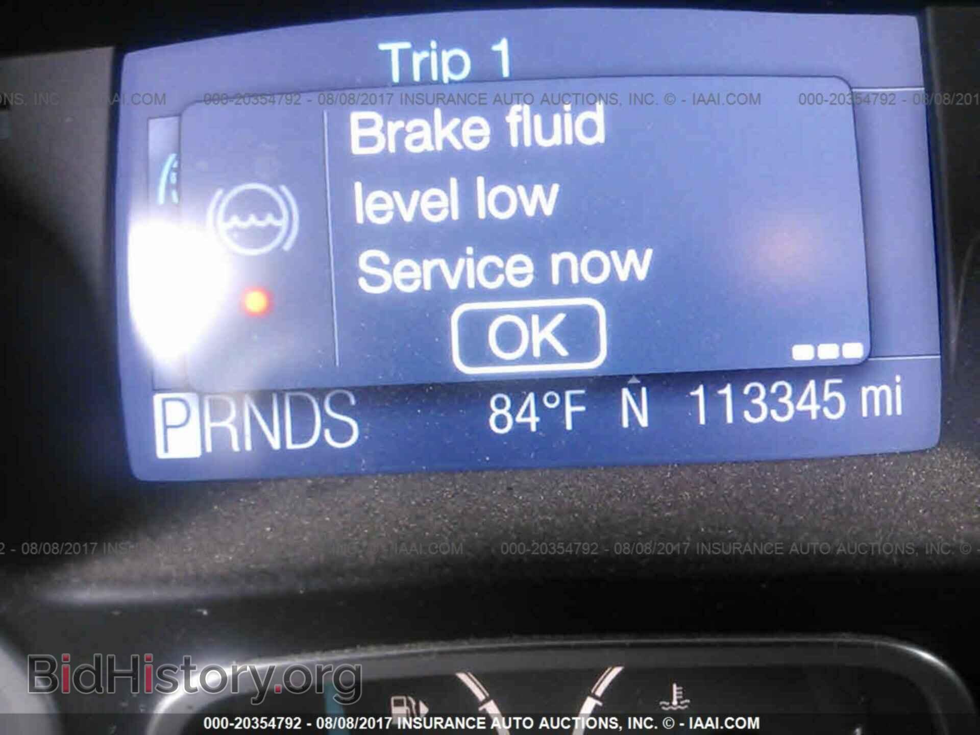 2012 Ford Focus - VIN: 1FAHP3H2XCL368183 - Photo 7