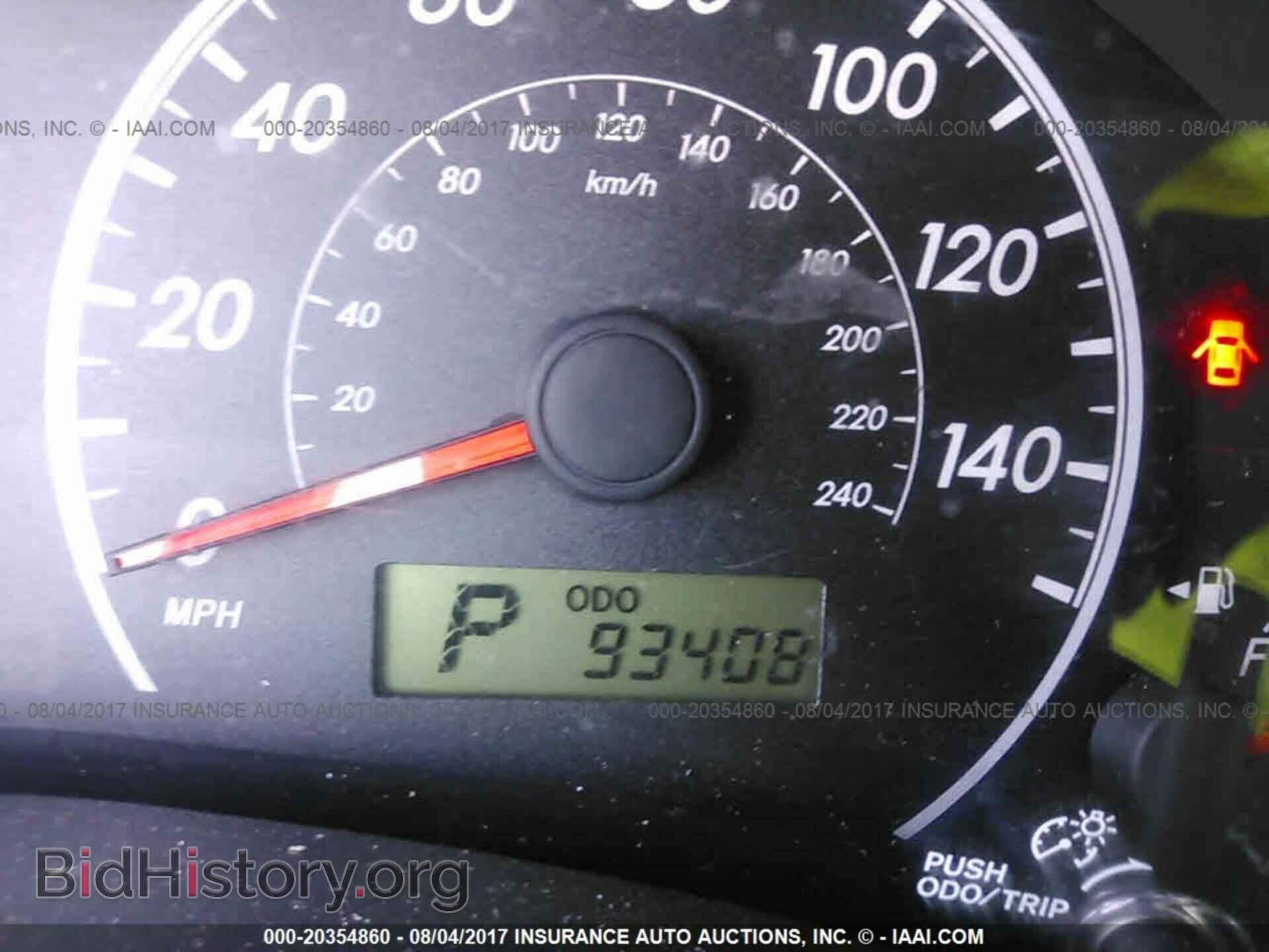 2013 Toyota Corolla - VIN: 2T1BU4EE9DC049962 - Фото 7
