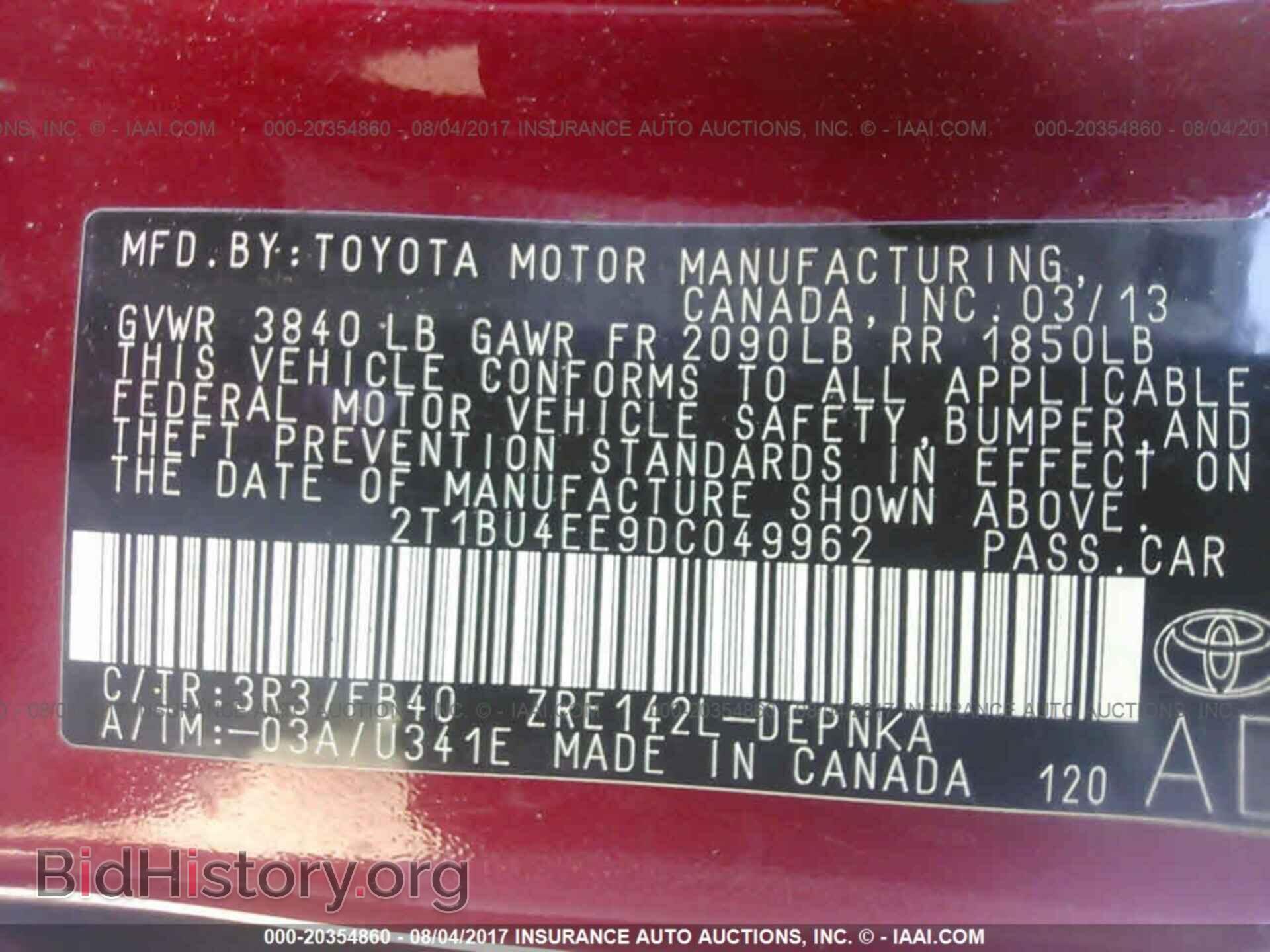 2013 Toyota Corolla - VIN: 2T1BU4EE9DC049962 - Фото 9