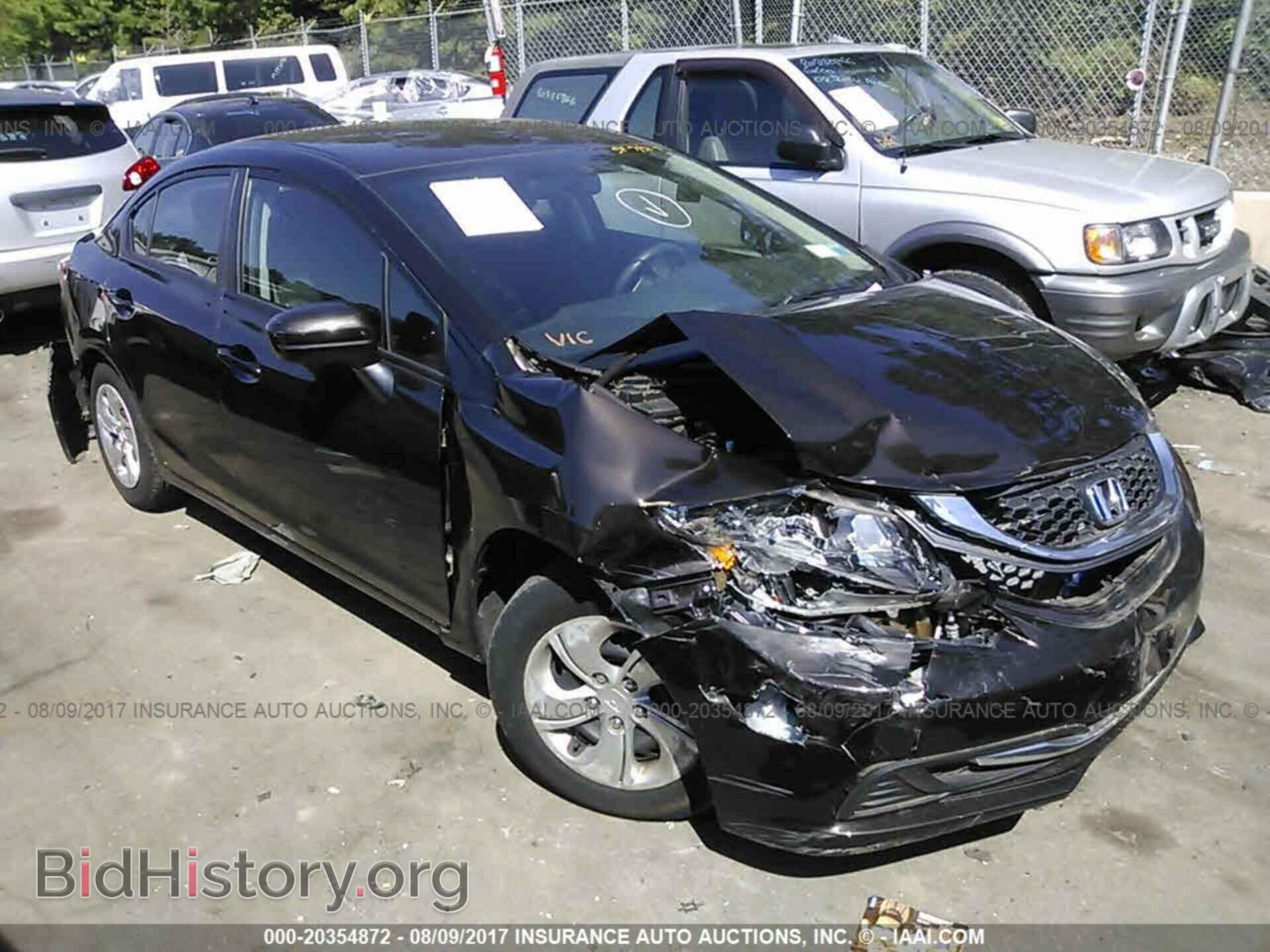 Фотография 2HGFB2F57EH555499 - Honda Civic 2014