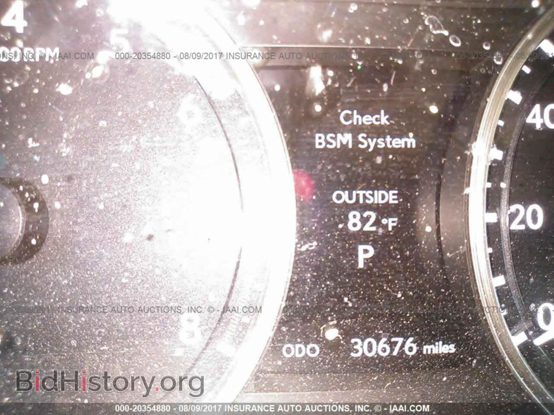 2014 Lexus Gs - VIN: JTHCE1BLXE5028456 - Фото 7