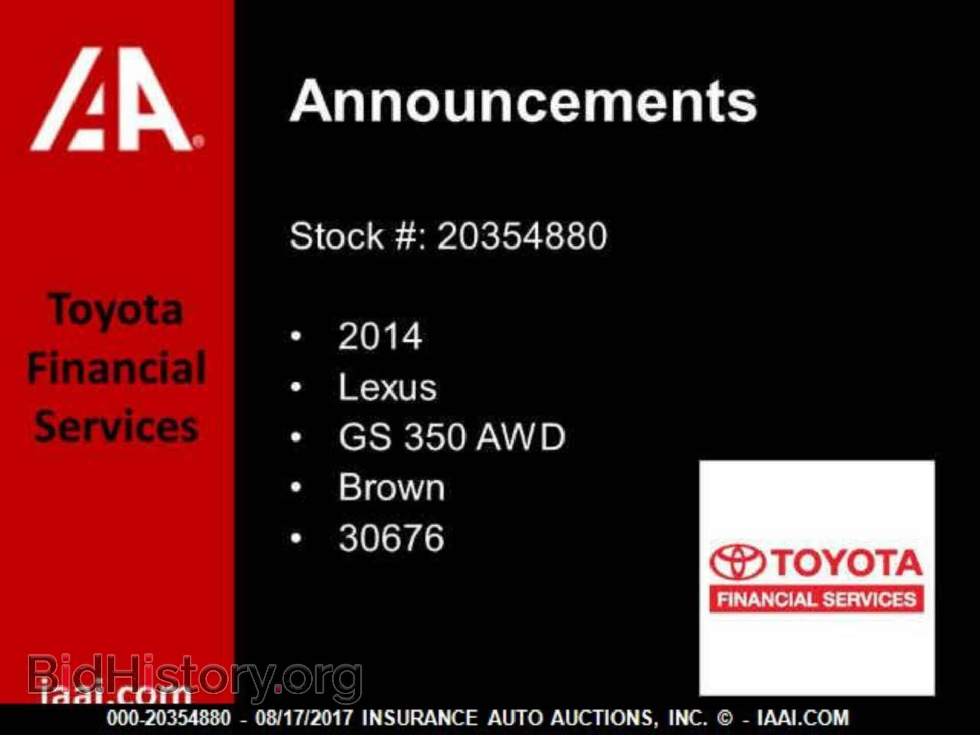 2014 Lexus Gs - VIN: JTHCE1BLXE5028456 - Фото 10