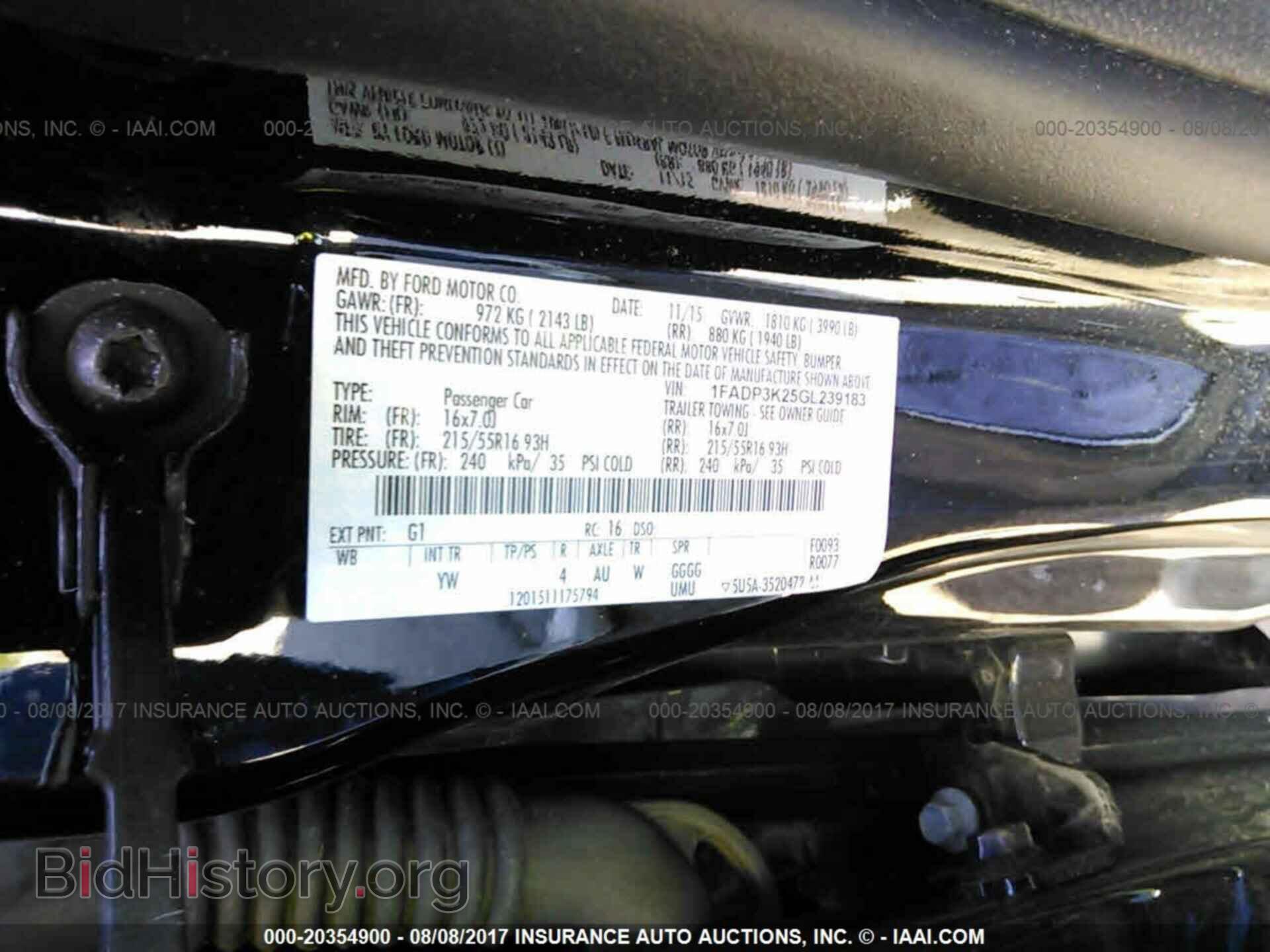 2016 Ford Focus - VIN: 1FADP3K25GL239183 - Фото 9