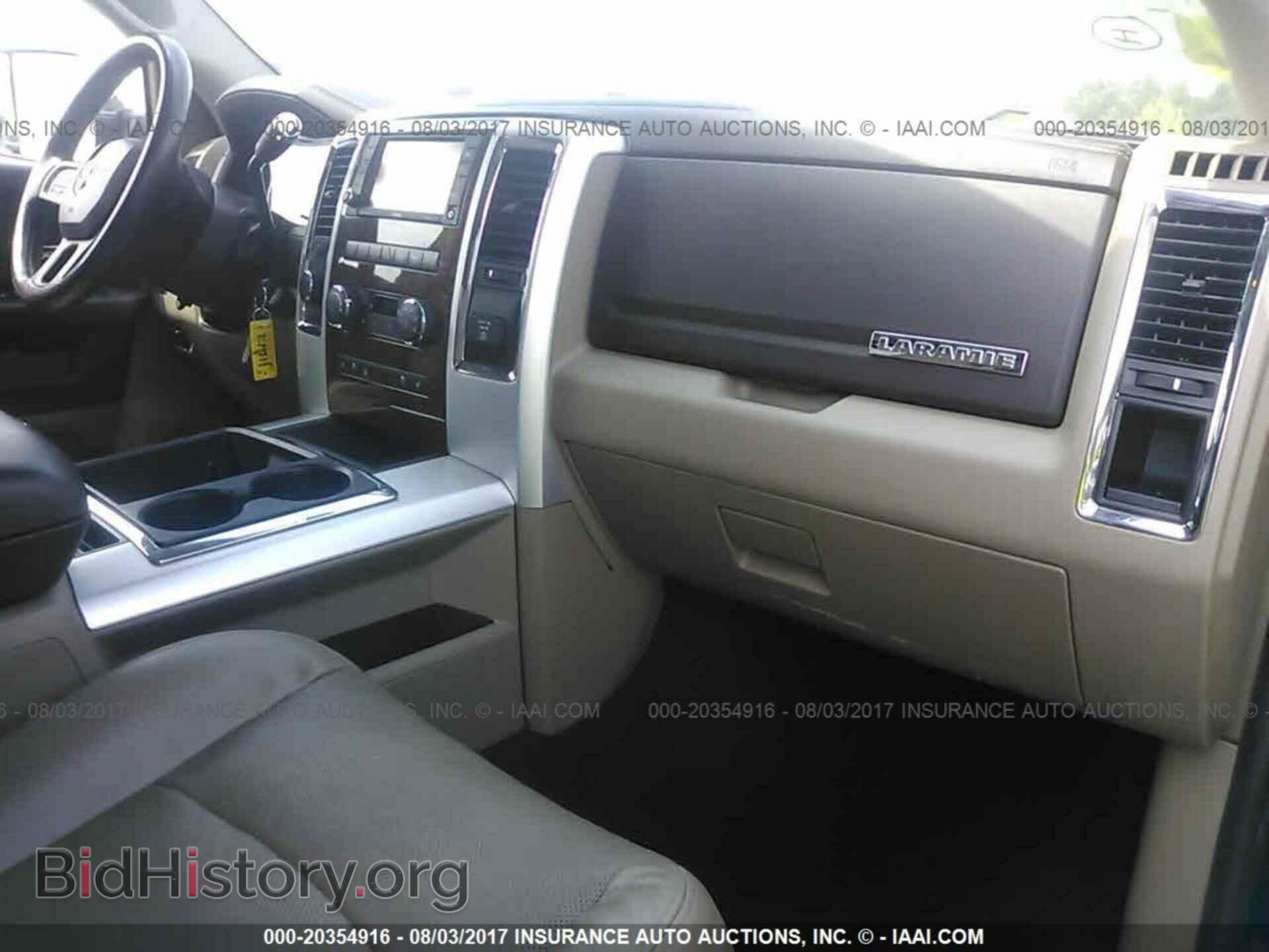 2012 Dodge Ram 3500 - VIN: 3C63DRML8CG251639 - Photo 5