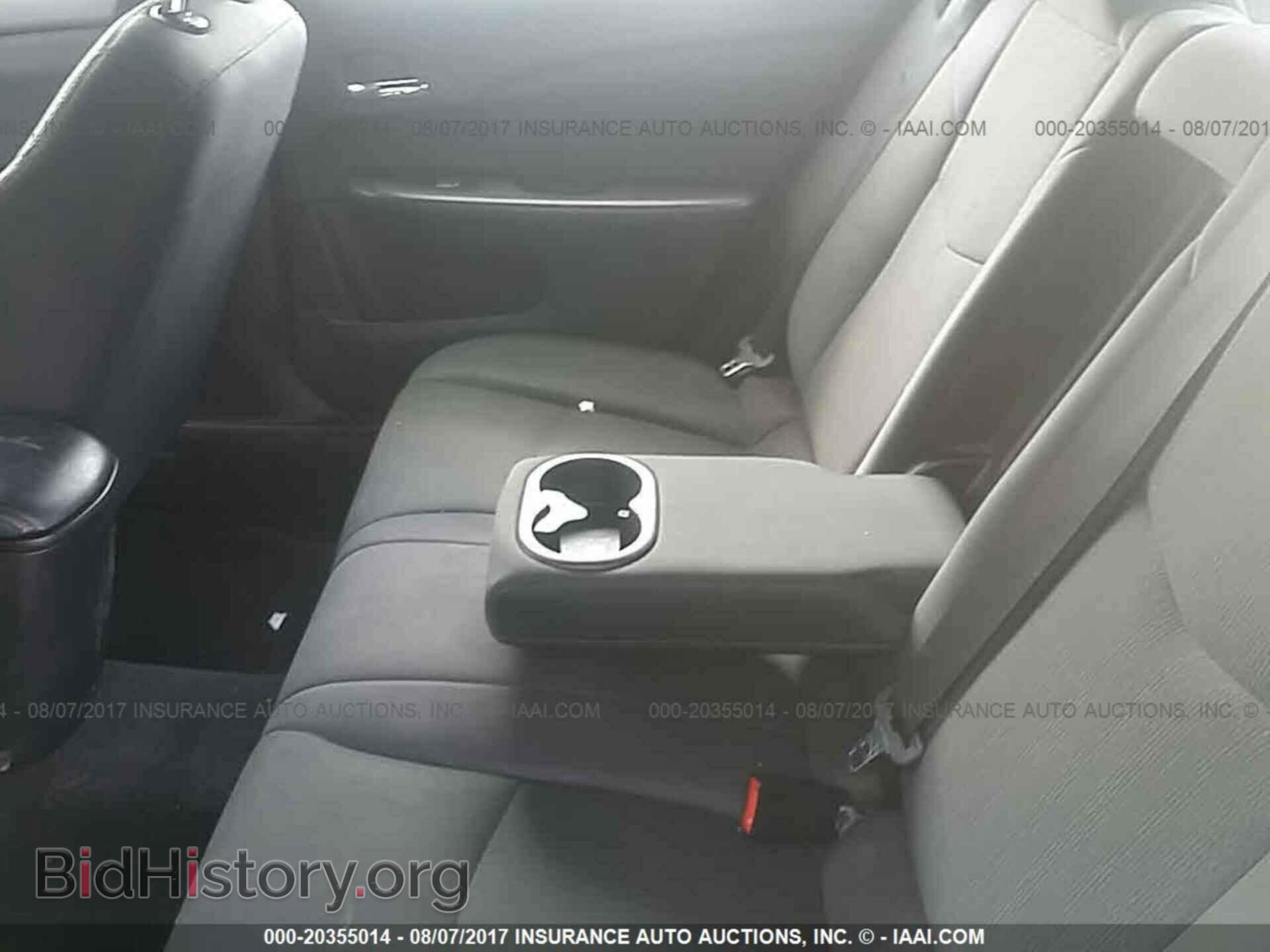 2012 Chrysler 200 - VIN: 1C3CCBBB0CN174113 - Photo 8