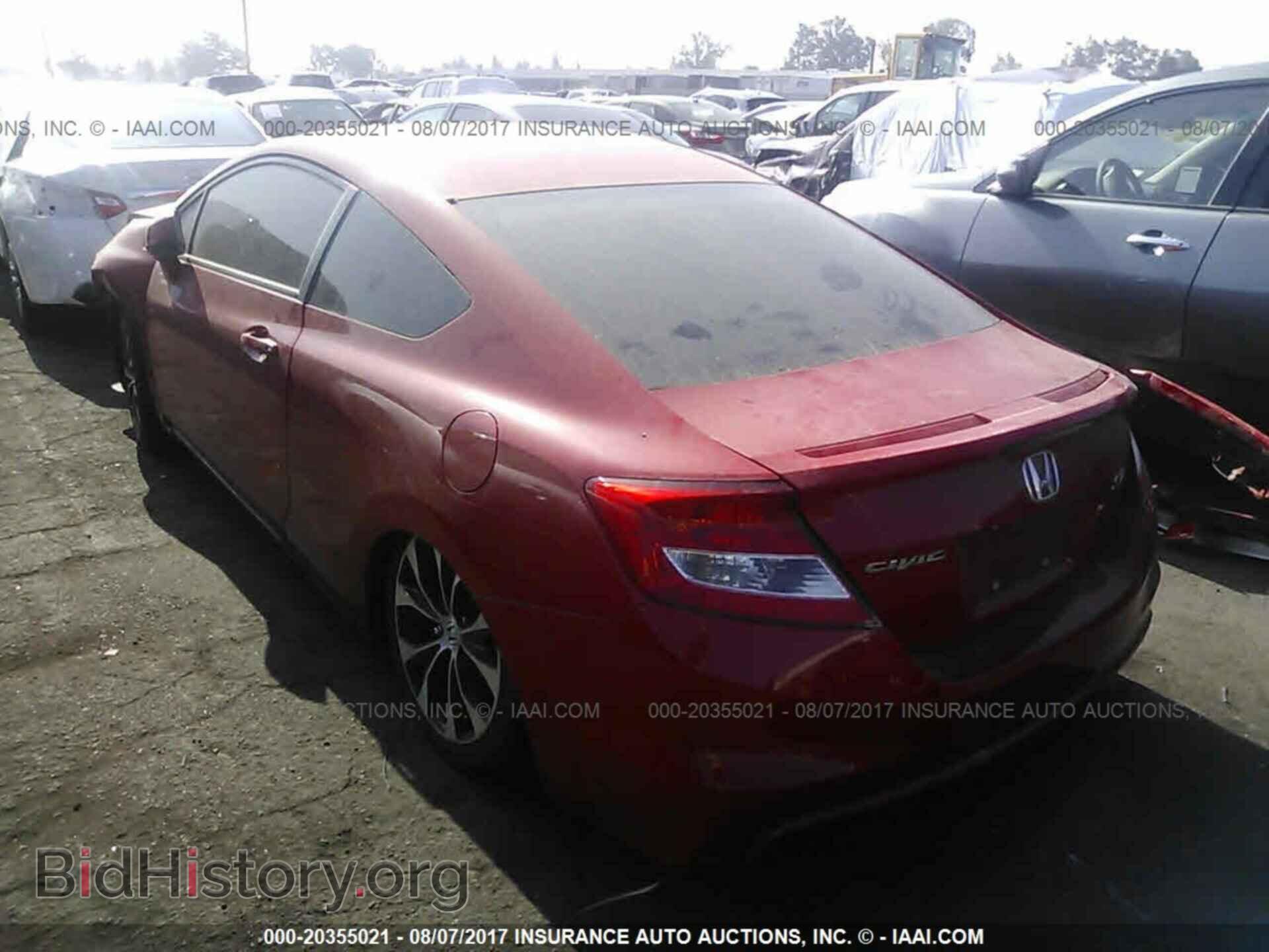 2013 Honda Civic - VIN: 2HGFG4A52DH704257 - Фото 3
