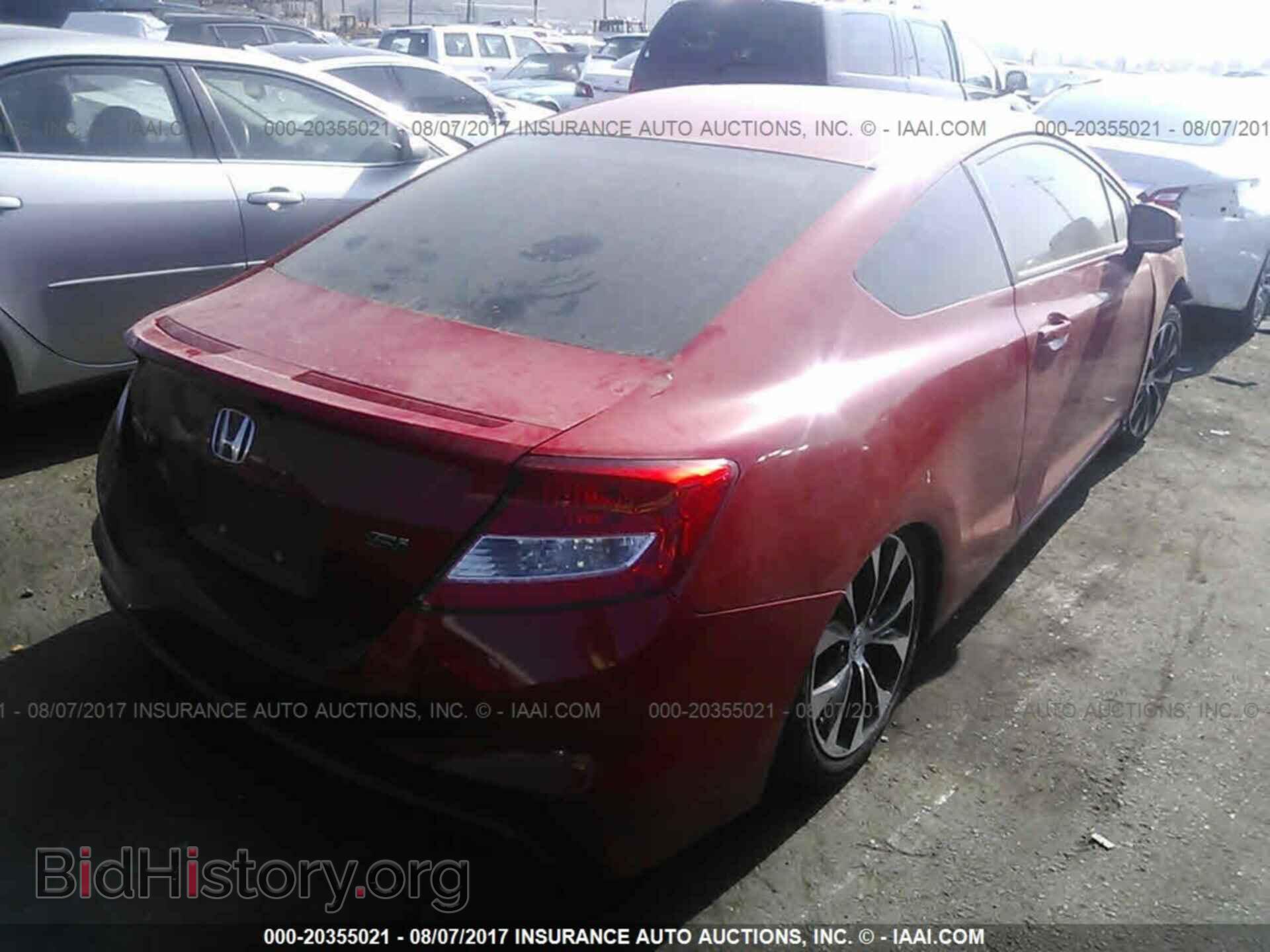 2013 Honda Civic - VIN: 2HGFG4A52DH704257 - Фото 4