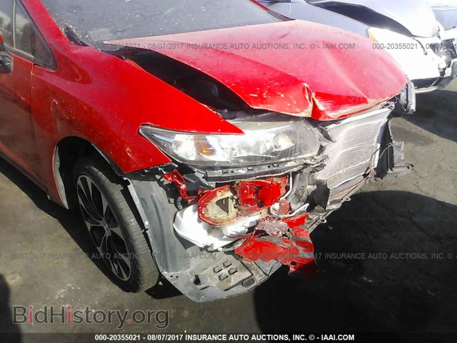 2013 Honda Civic - VIN: 2HGFG4A52DH704257 - Фото 6