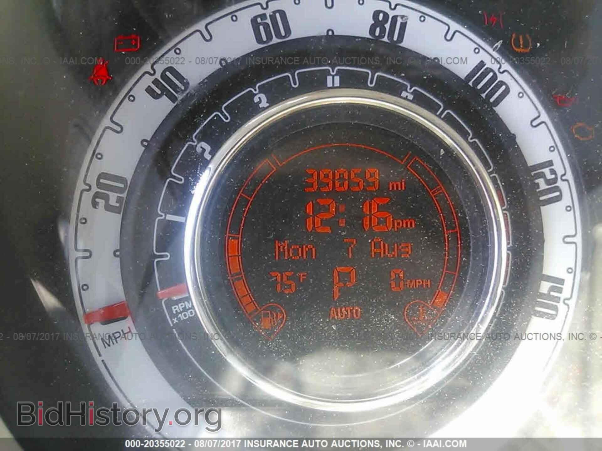 2013 Fiat 500 - VIN: 3C3CFFDR2DT688880 - Фото 7