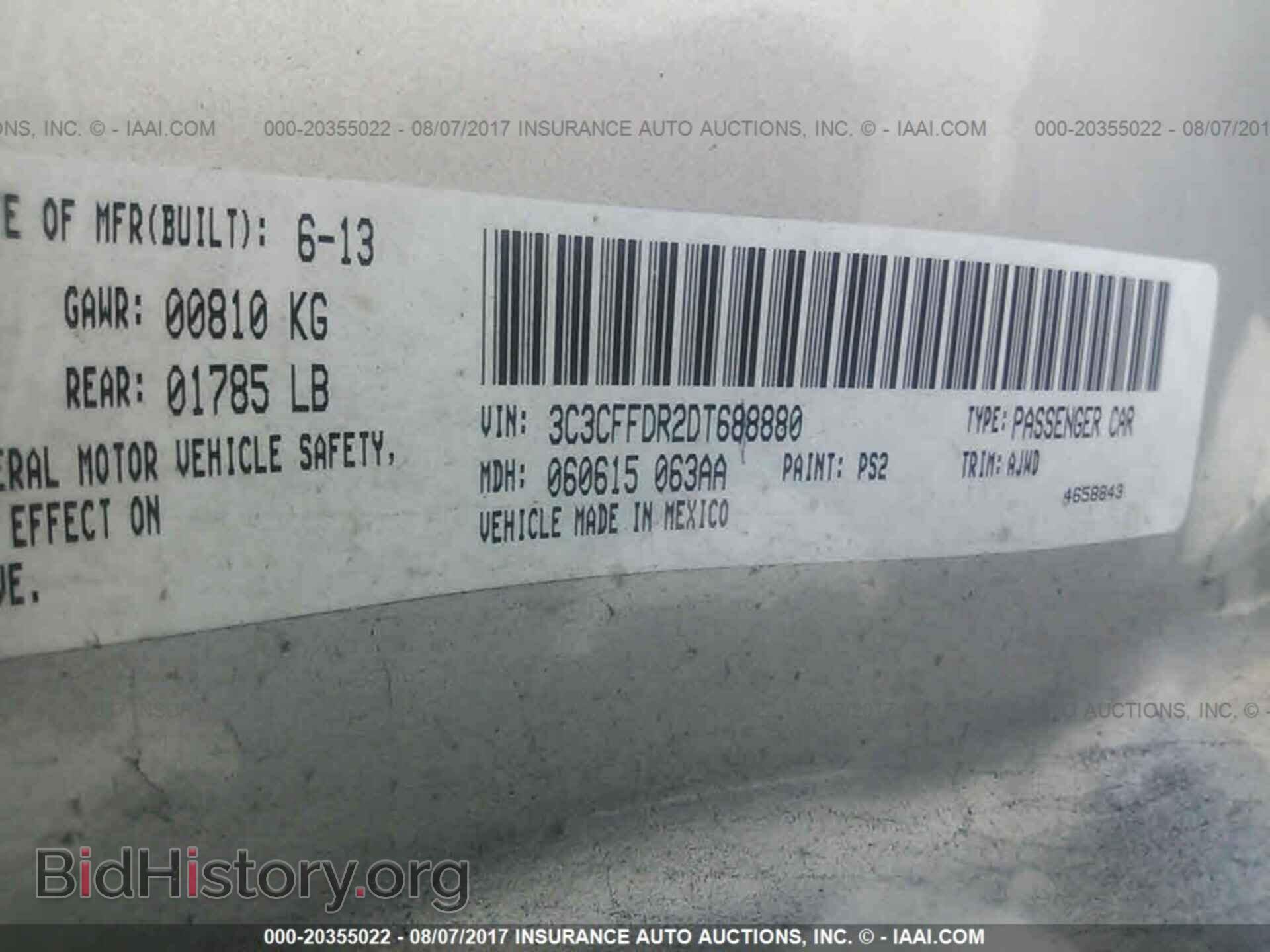 2013 Fiat 500 - VIN: 3C3CFFDR2DT688880 - Фото 9