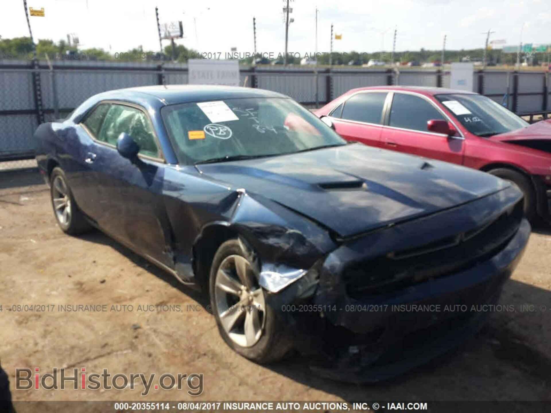 Photo 2C3CDZAGXFH904920 - Dodge Challenger 2015