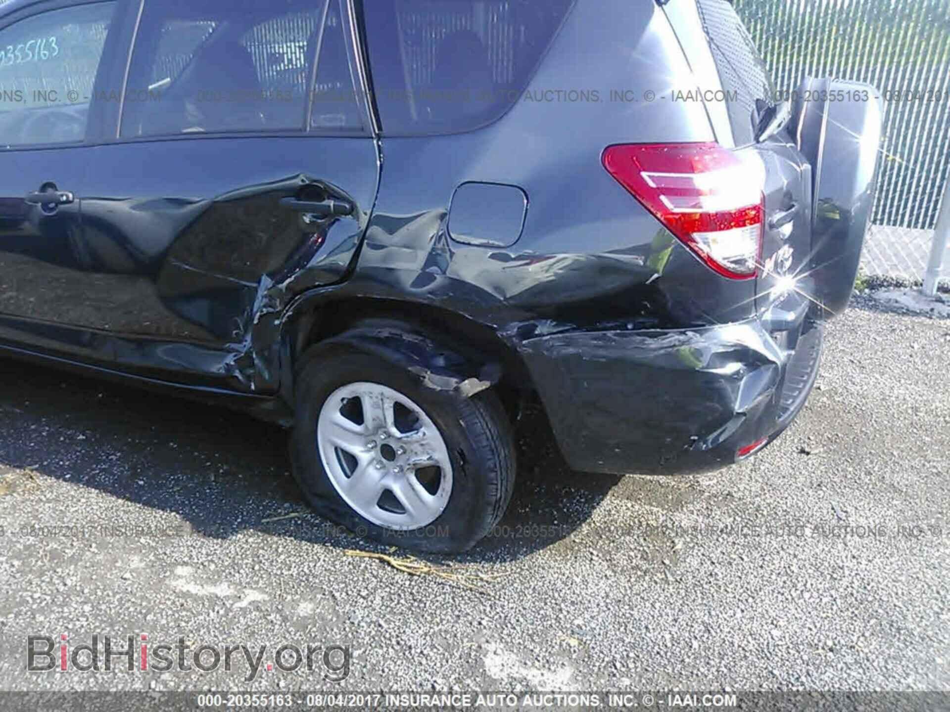 2012 Toyota Rav4 - VIN: 2T3BF4DV5CW177969 - Фото 6