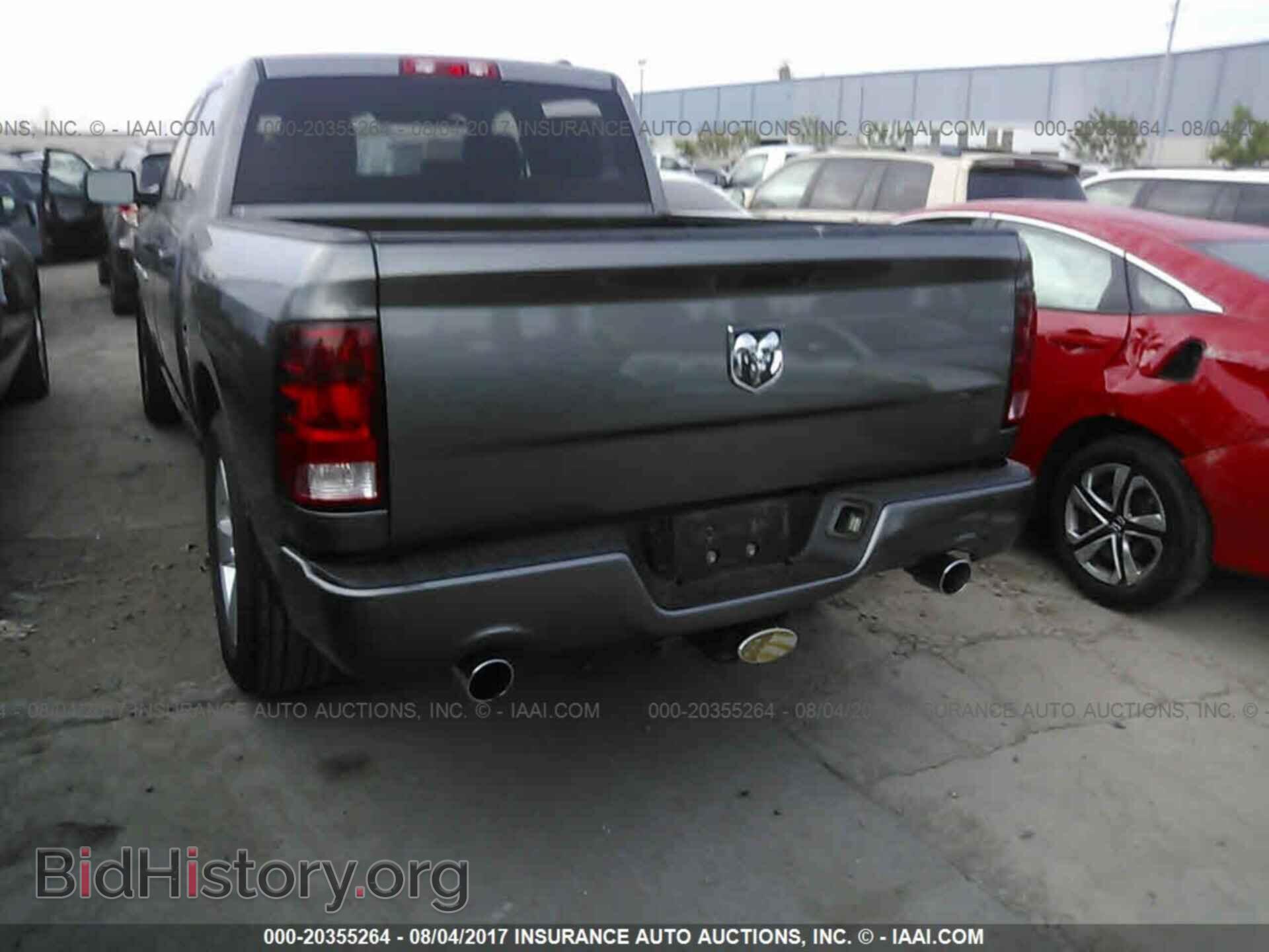 2012 Dodge Ram 1500 - VIN: 1C6RD6KT0CS138871 - Фото 3