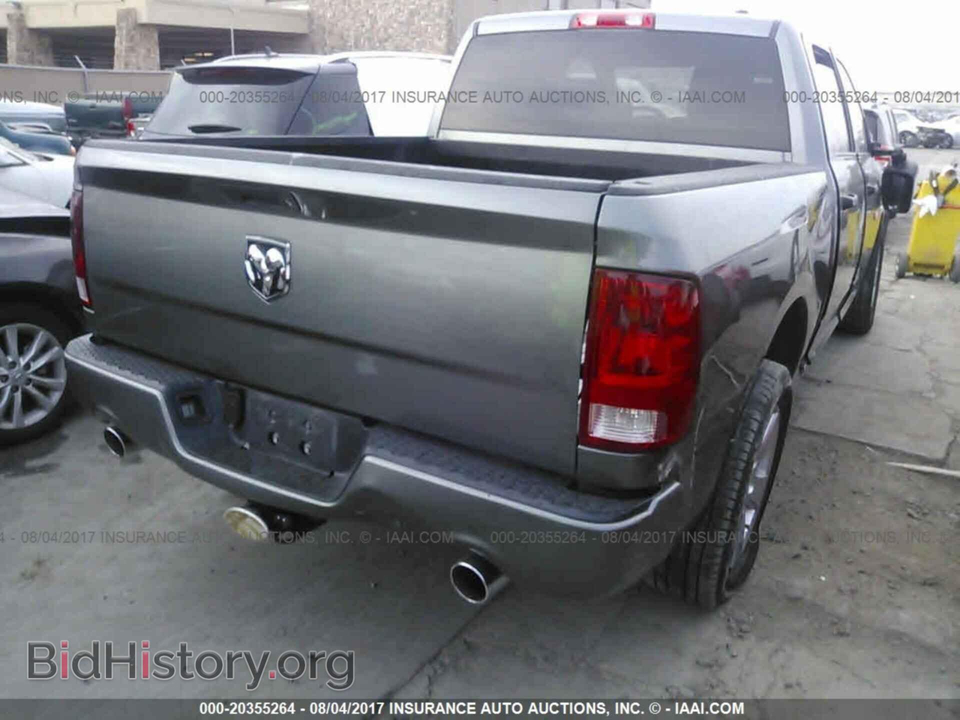 2012 Dodge Ram 1500 - VIN: 1C6RD6KT0CS138871 - Фото 4