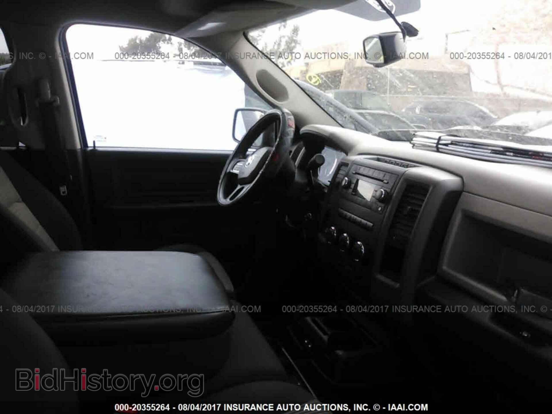 2012 Dodge Ram 1500 - VIN: 1C6RD6KT0CS138871 - Фото 5