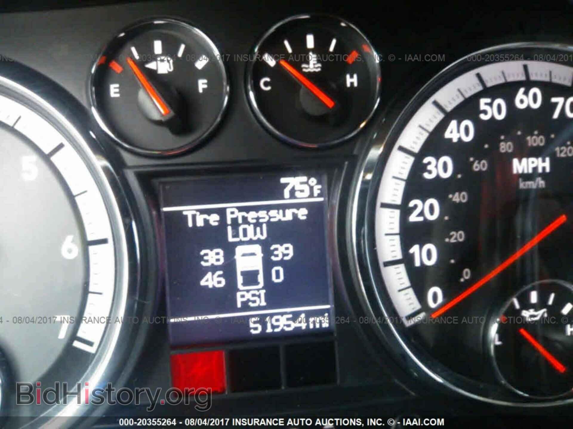 2012 Dodge Ram 1500 - VIN: 1C6RD6KT0CS138871 - Фото 7